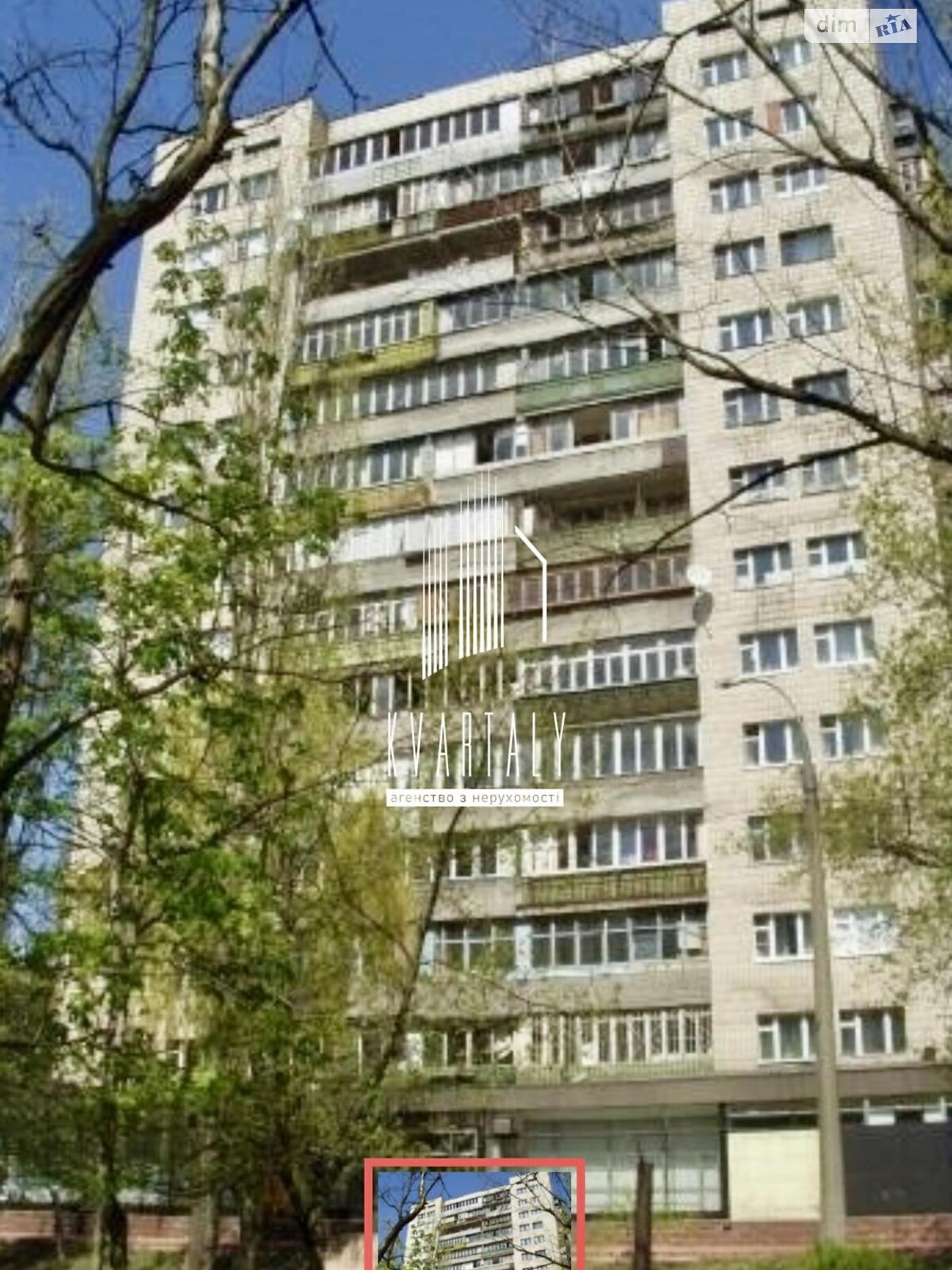 Продаж чотирикімнатної квартири в Києві, на вул. Карела Чапека 15, район Першотравневий Масив фото 1 Продаж чотирикімнатної квартири в Києві, на вул. Карела Чапека 15, район Першотравневий Масив фото 1