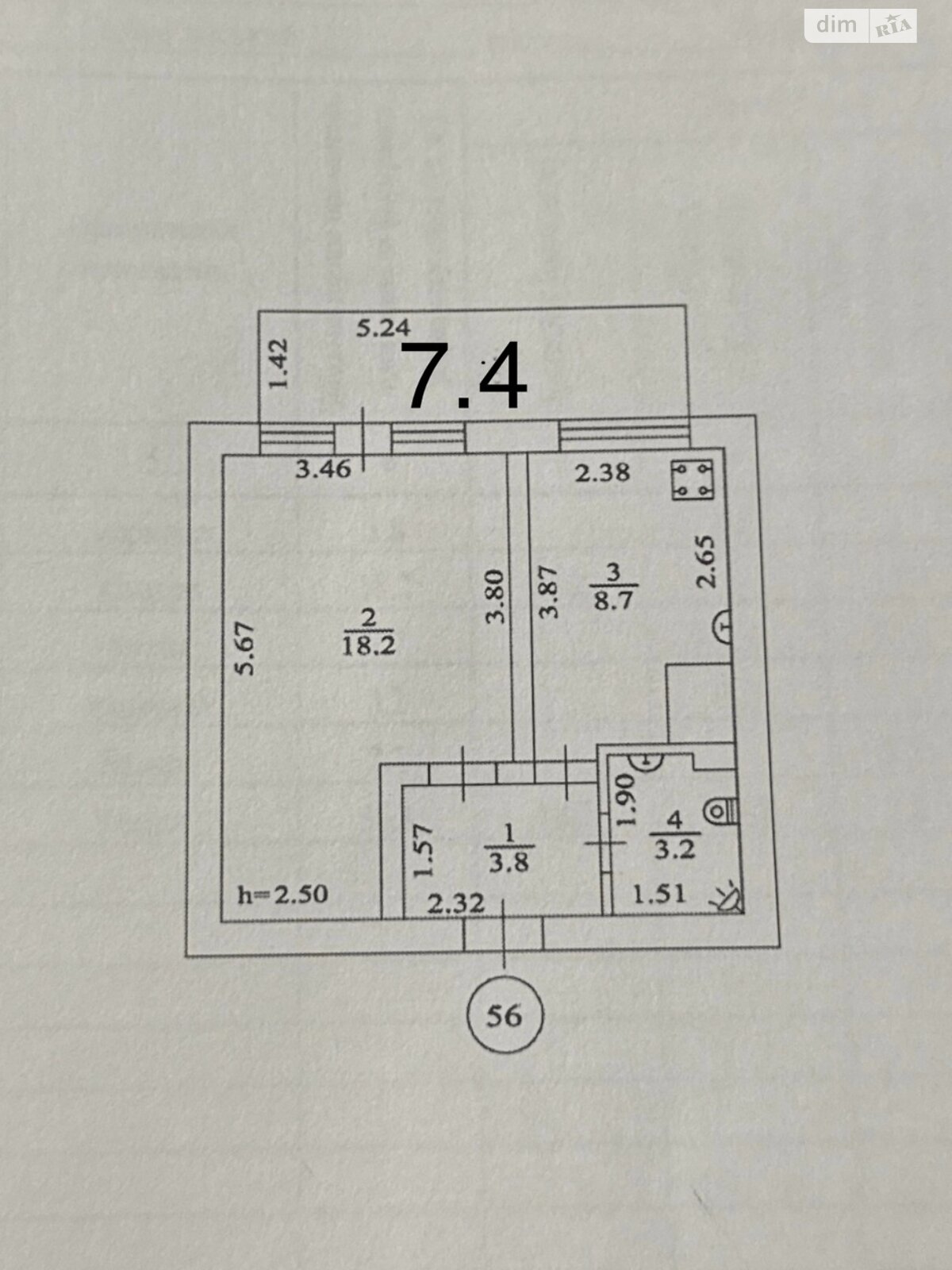 Продажа однокомнатной квартиры в Киеве, на ул. Карела Чапека 15, район Соломенский фото 1