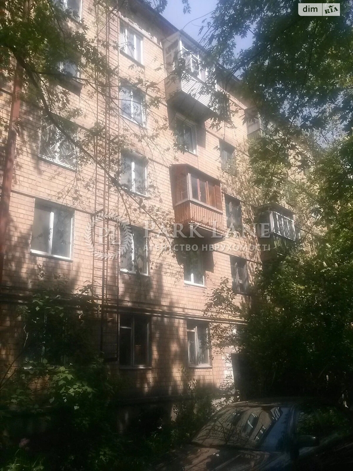 Продаж двокімнатної квартири в Києві, на вул. Лондонська 14, район Першотравневий Масив фото 1 Продаж двокімнатної квартири в Києві, на вул. Лондонська 14, район Першотравневий Масив фото 1