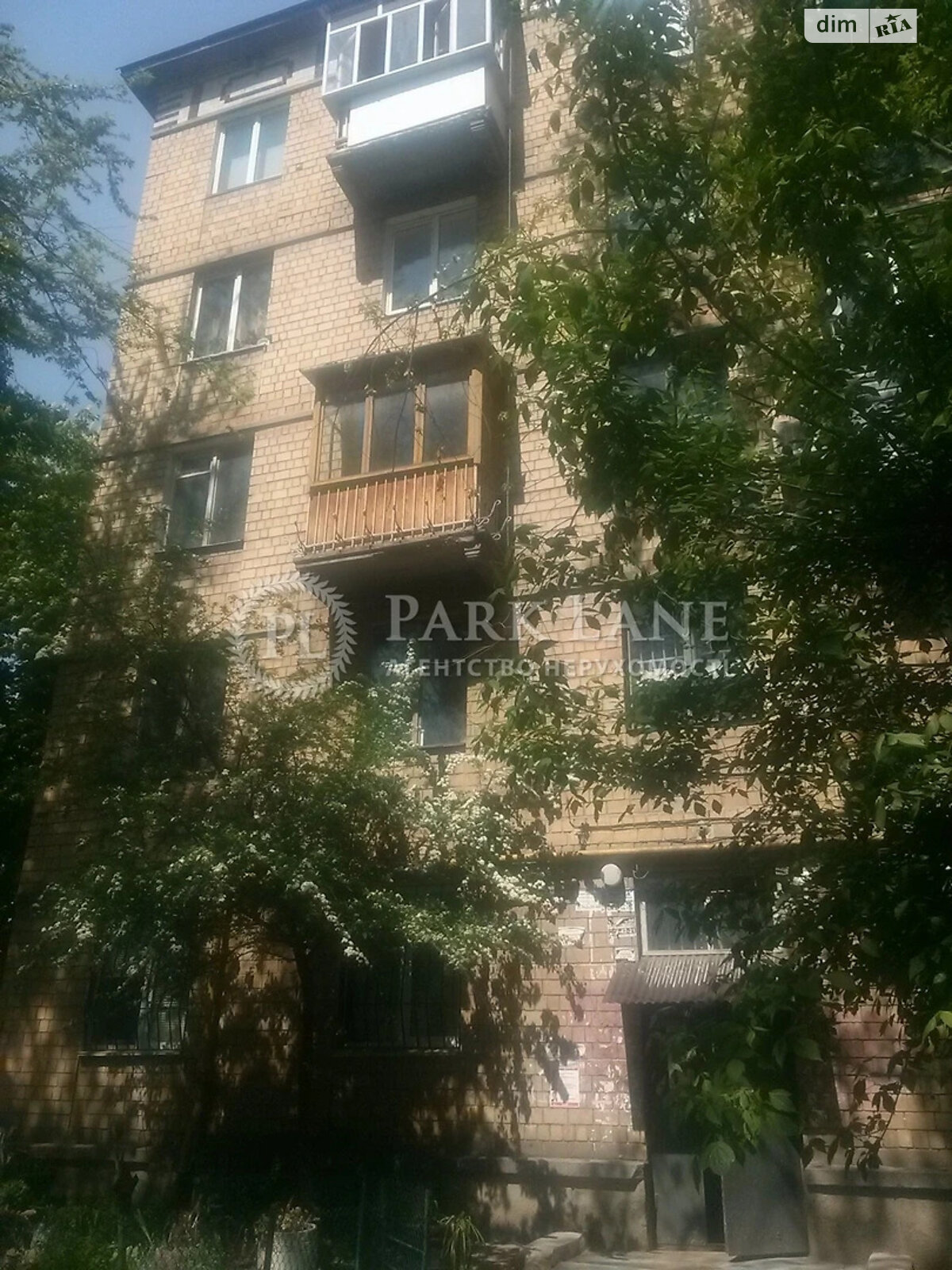 Продаж двокімнатної квартири в Києві, на вул. Лондонська 14, район Першотравневий Масив фото 1 Продаж двокімнатної квартири в Києві, на вул. Лондонська 14, район Першотравневий Масив фото 1