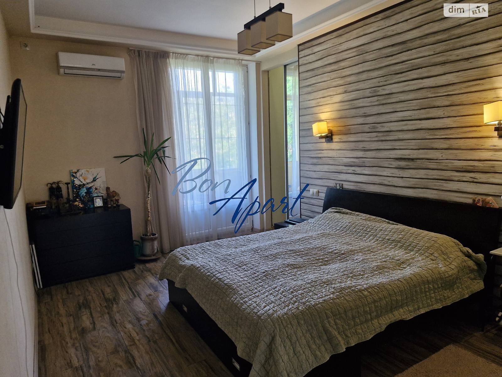 Продажа трехкомнатной квартиры в Киеве, на ул. Джохара Дудаева 11, район Первомайский Массив фото 1 Продажа трехкомнатной квартиры в Киеве, на ул. Джохара Дудаева 11, район Первомайский Массив фото 1