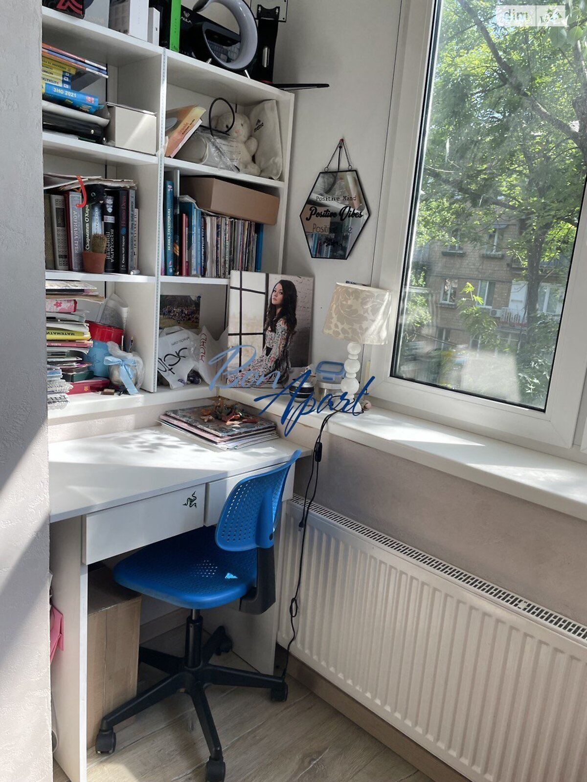 Продажа трехкомнатной квартиры в Киеве, на ул. Джохара Дудаева 11, район Первомайский Массив фото 1 Продажа трехкомнатной квартиры в Киеве, на ул. Джохара Дудаева 11, район Первомайский Массив фото 1