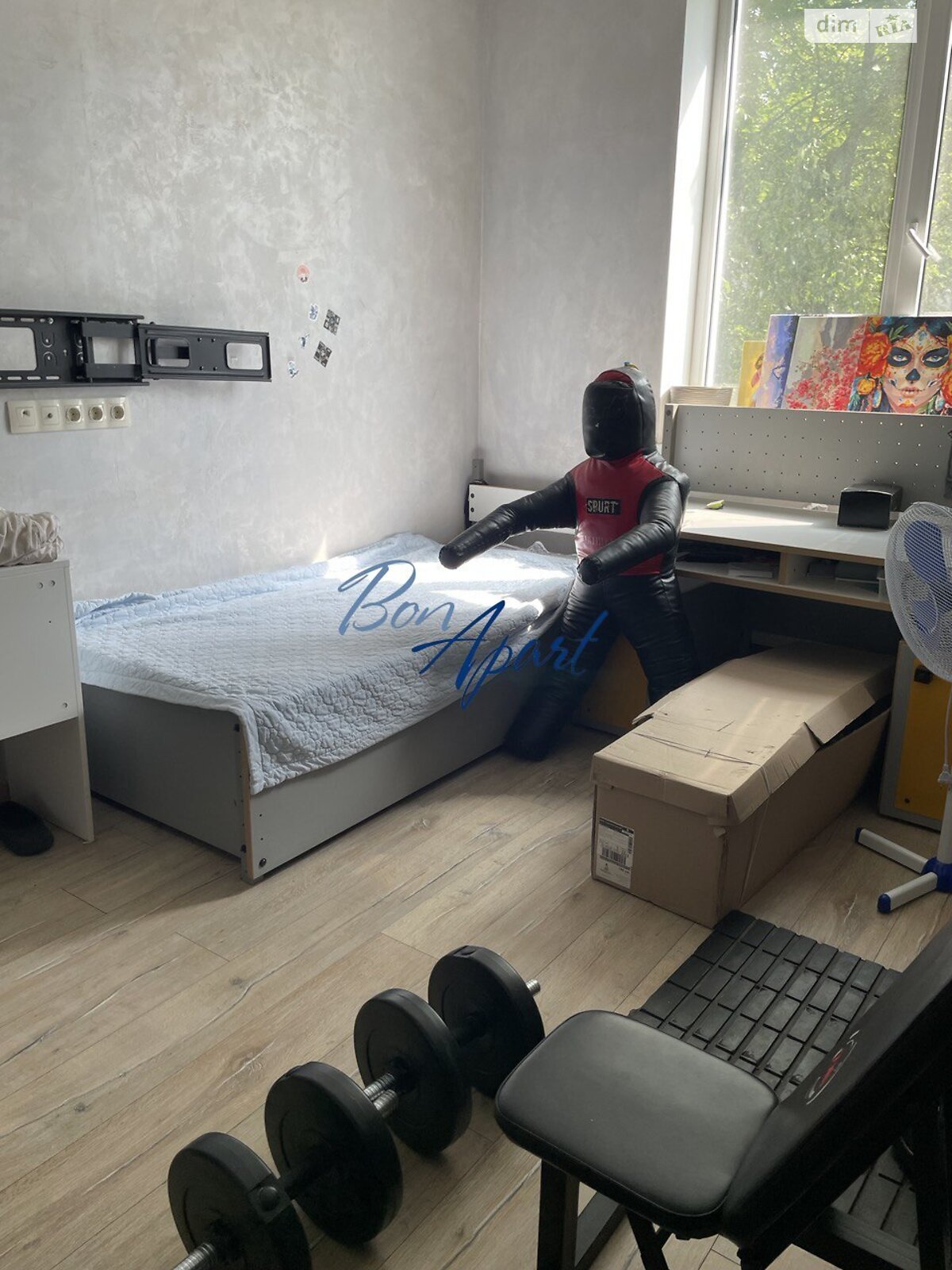 Продажа трехкомнатной квартиры в Киеве, на ул. Джохара Дудаева 11, район Первомайский Массив фото 1 Продажа трехкомнатной квартиры в Киеве, на ул. Джохара Дудаева 11, район Первомайский Массив фото 1