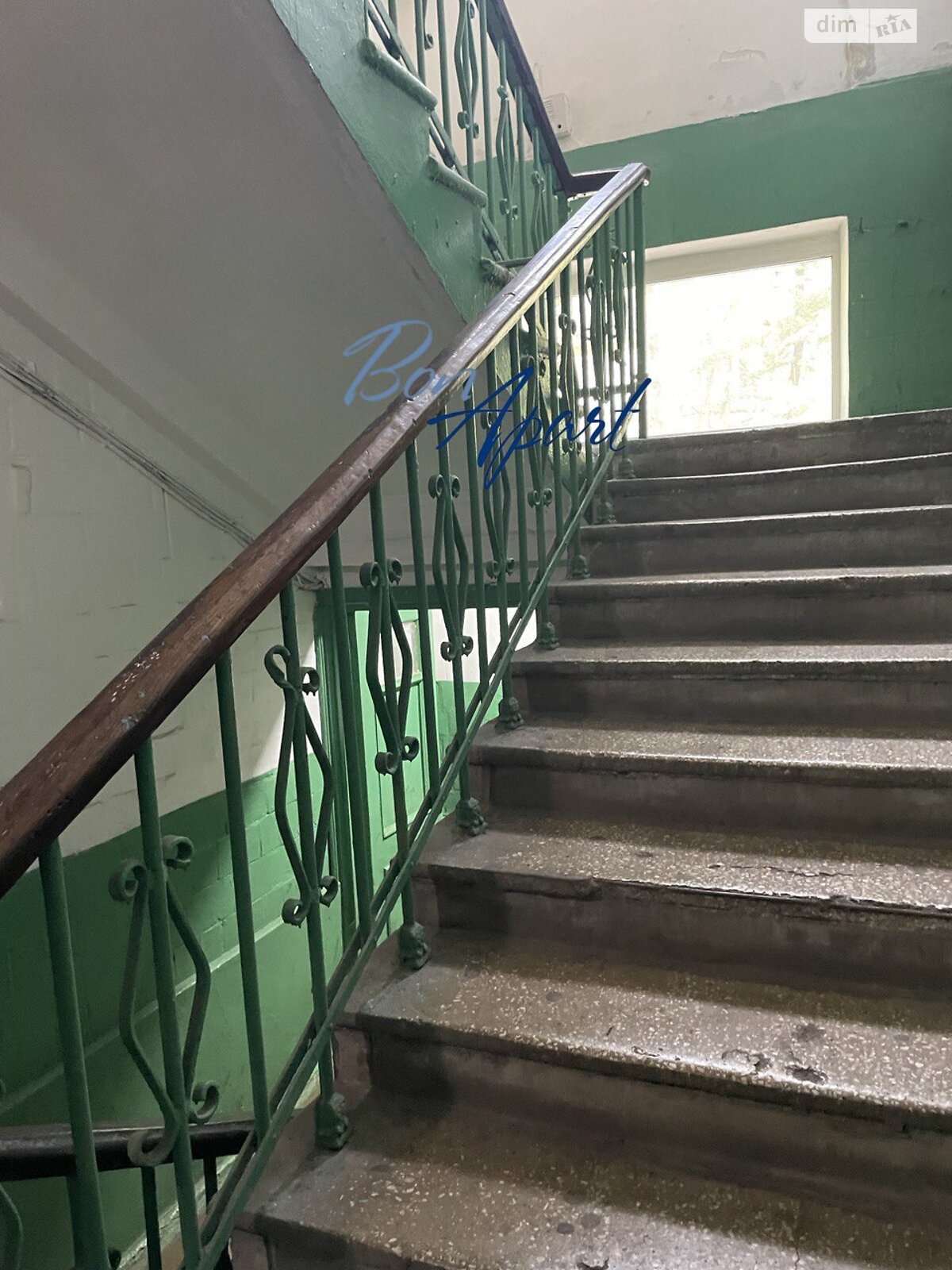 Продажа трехкомнатной квартиры в Киеве, на ул. Джохара Дудаева 11, район Первомайский Массив фото 1 Продажа трехкомнатной квартиры в Киеве, на ул. Джохара Дудаева 11, район Первомайский Массив фото 1