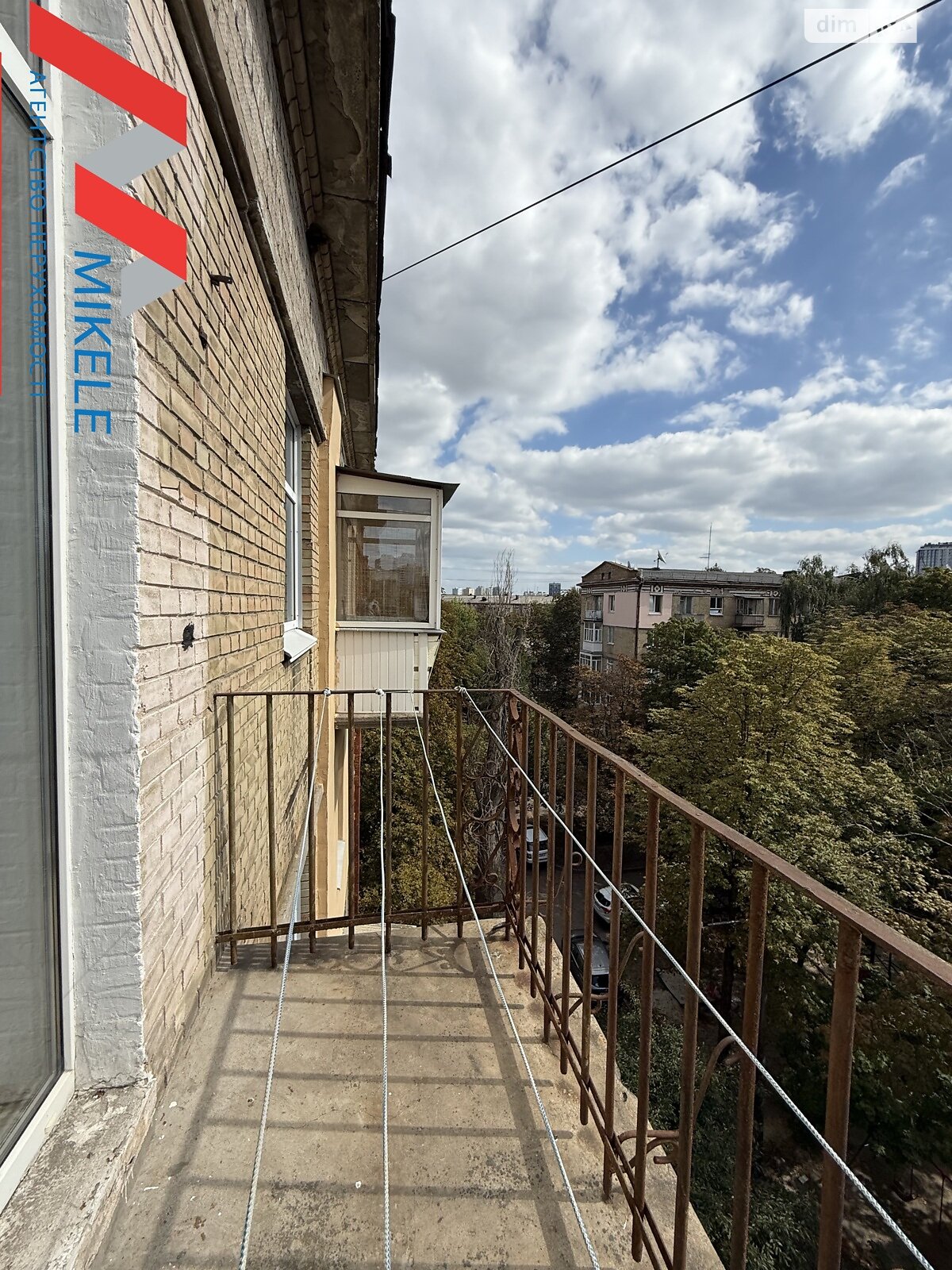 Продаж трикімнатної квартири в Києві, на вул. Лондонська 2, район Першотравневий Масив фото 1