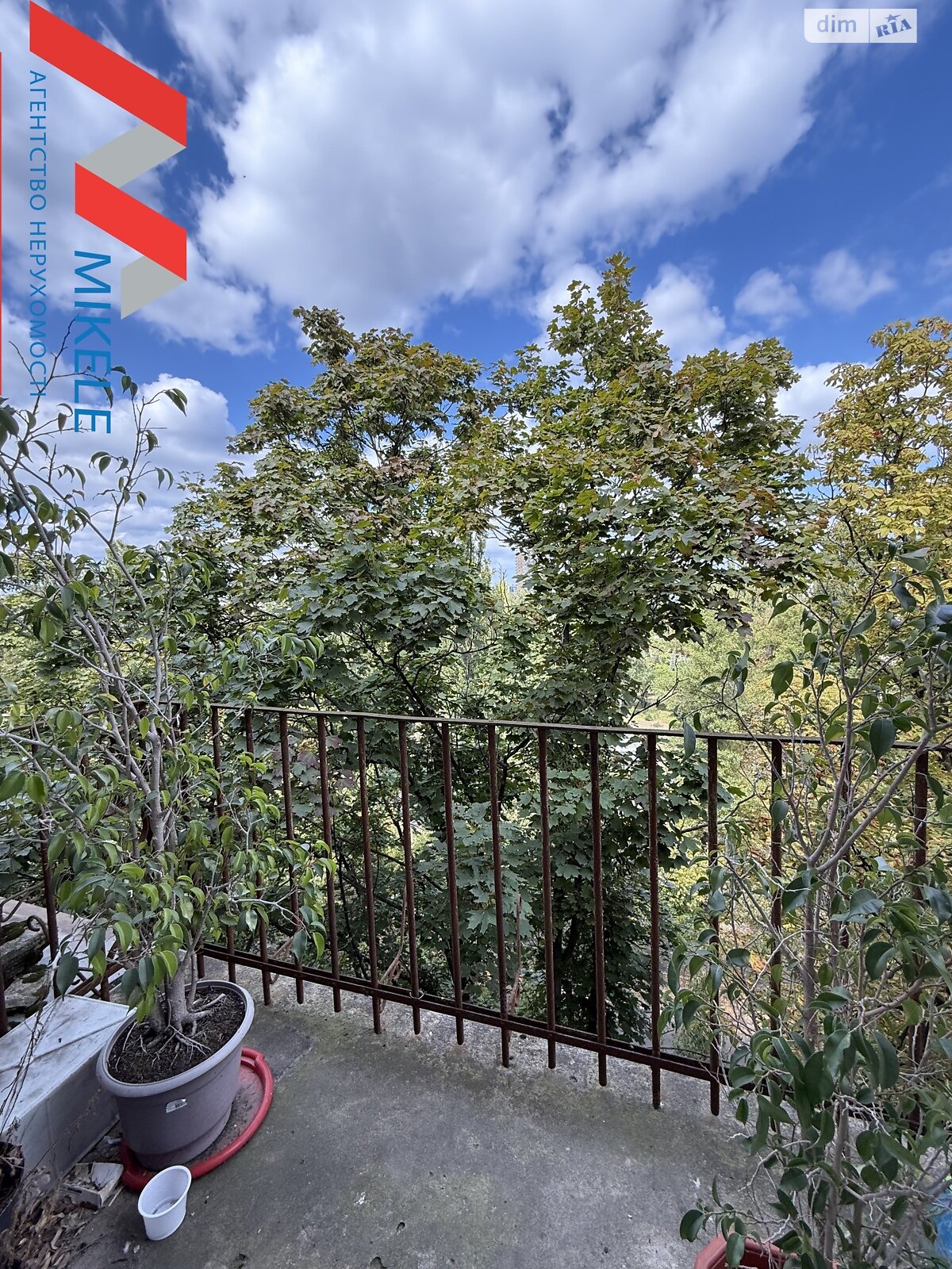 Продаж трикімнатної квартири в Києві, на вул. Лондонська 2, район Першотравневий Масив фото 1