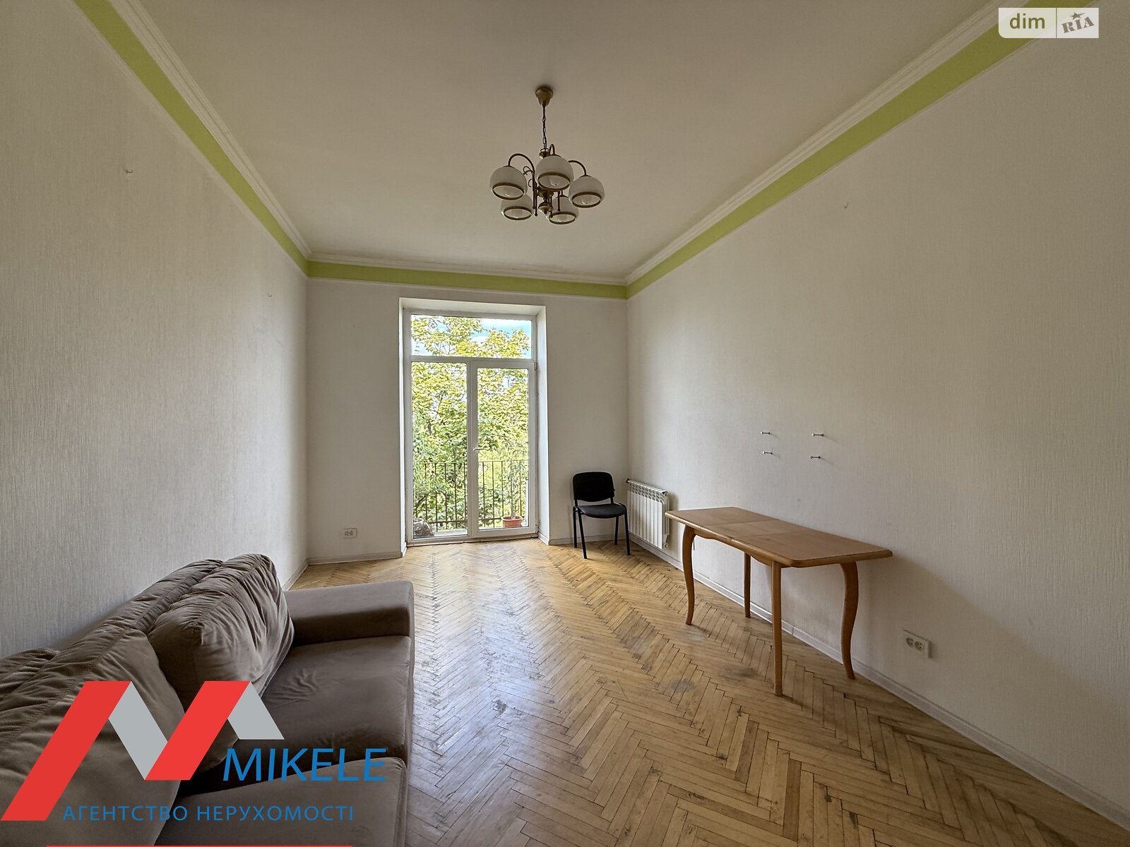 Продаж трикімнатної квартири в Києві, на вул. Лондонська 2, район Першотравневий Масив фото 1