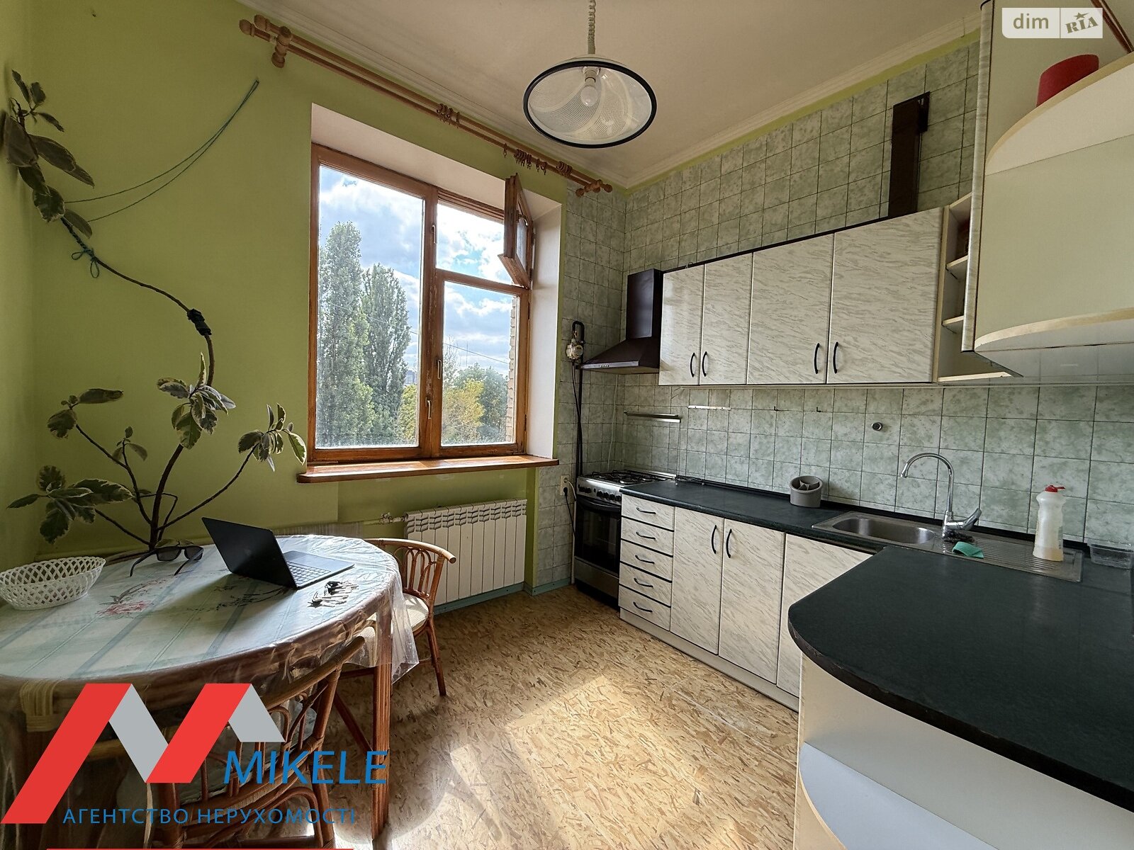 Продаж трикімнатної квартири в Києві, на вул. Лондонська 2, район Першотравневий Масив фото 1