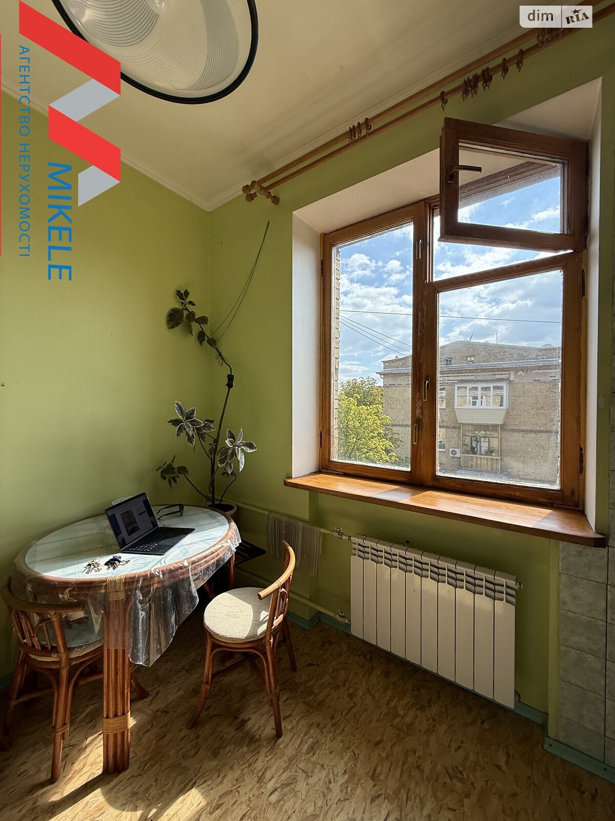 Продаж трикімнатної квартири в Києві, на вул. Лондонська 2, район Першотравневий Масив фото 1