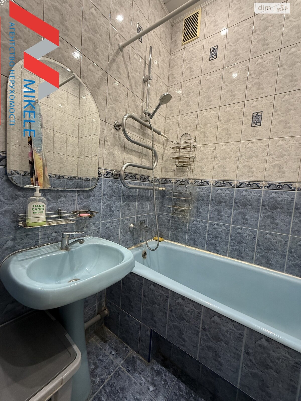 Продаж трикімнатної квартири в Києві, на вул. Лондонська 2, район Першотравневий Масив фото 1