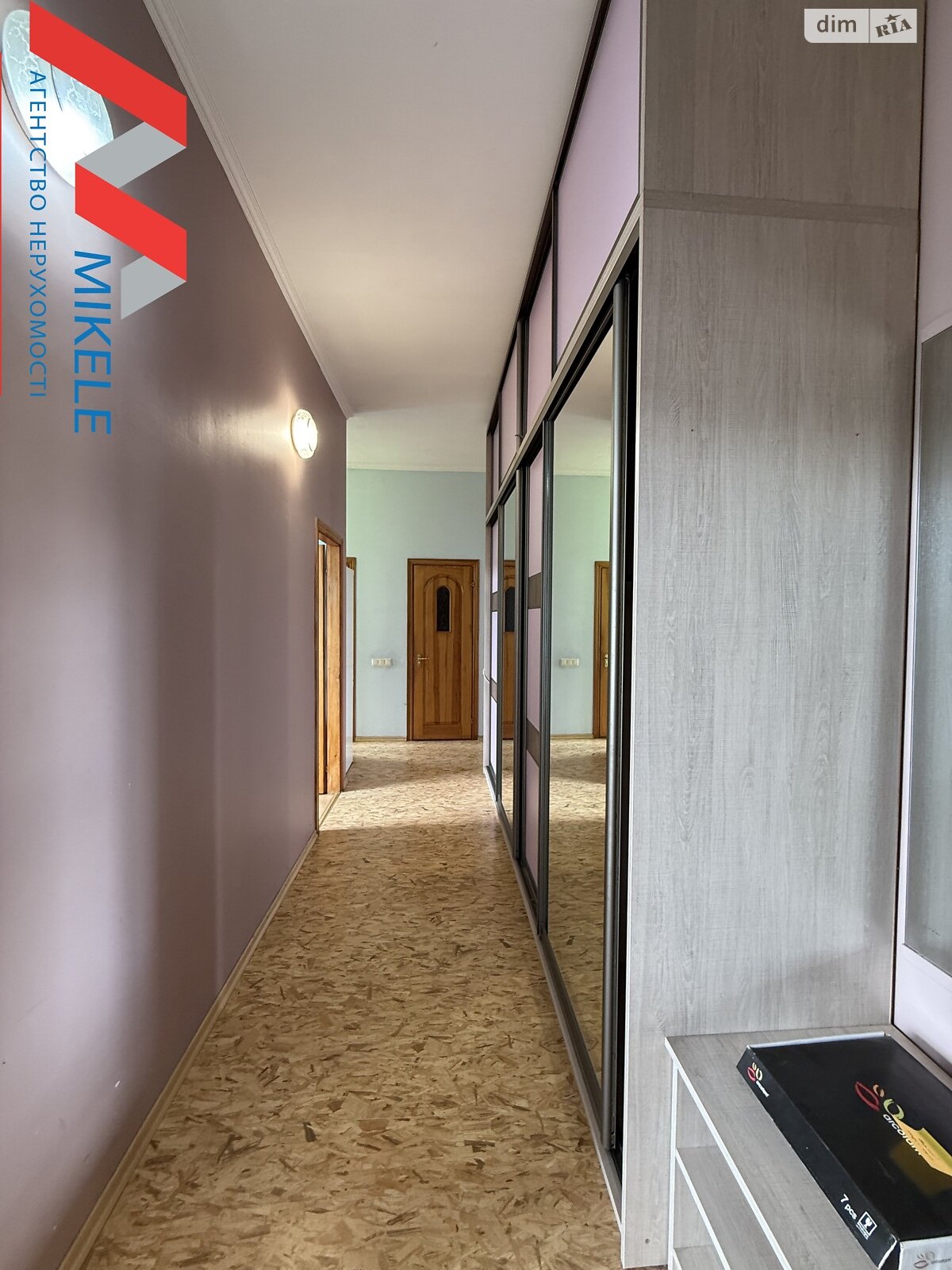 Продаж трикімнатної квартири в Києві, на вул. Лондонська 2, район Першотравневий Масив фото 1