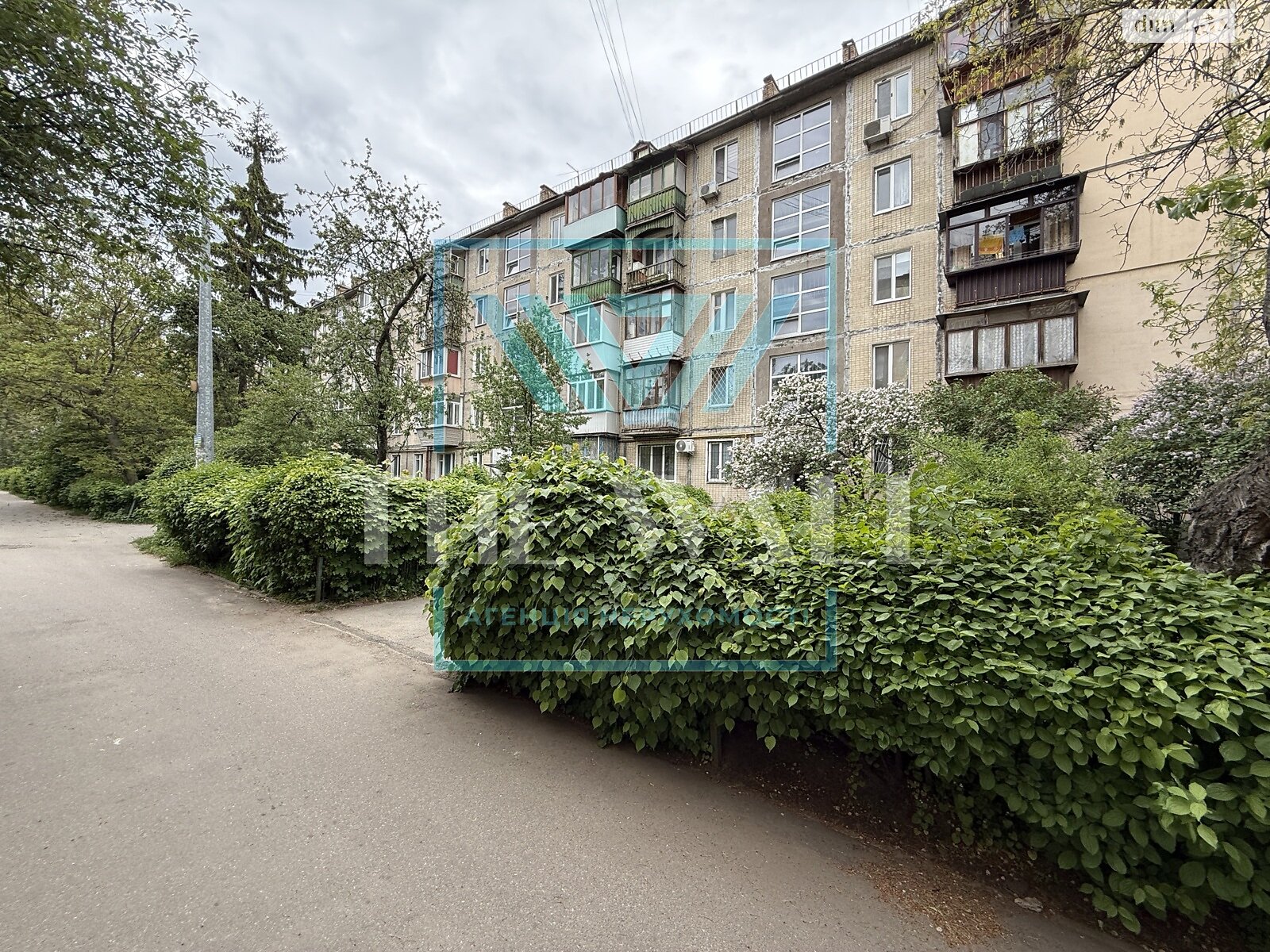 Продажа однокомнатной квартиры в Киеве, на ул. Сергея Берегового 26, район Первомайский Массив фото 1 Продажа однокомнатной квартиры в Киеве, на ул. Сергея Берегового 26, район Первомайский Массив фото 1