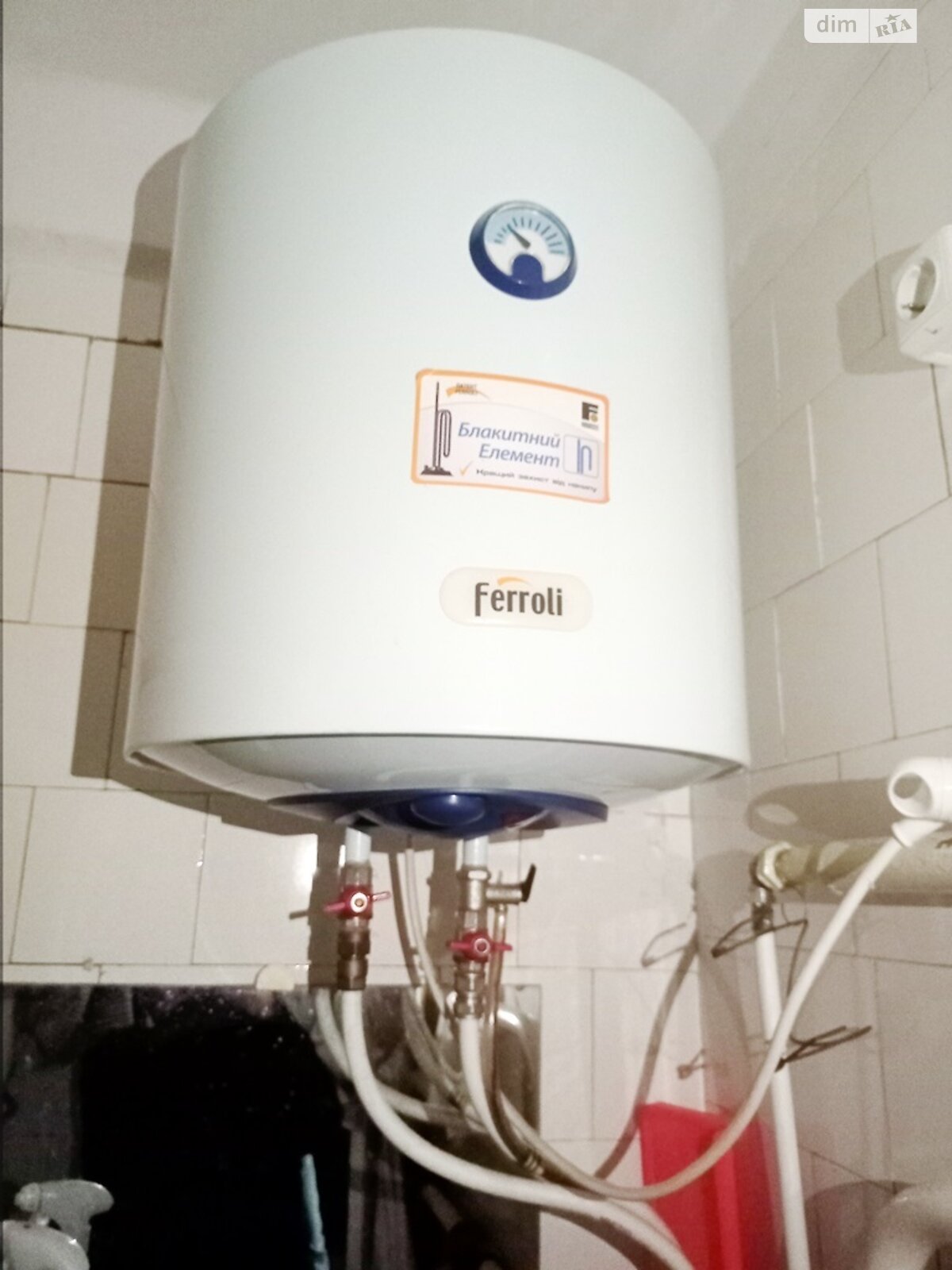 Продаж трикімнатної квартири в Києві, на вул. Ушинського 5 корпус 1, район Першотравневий Масив фото 1