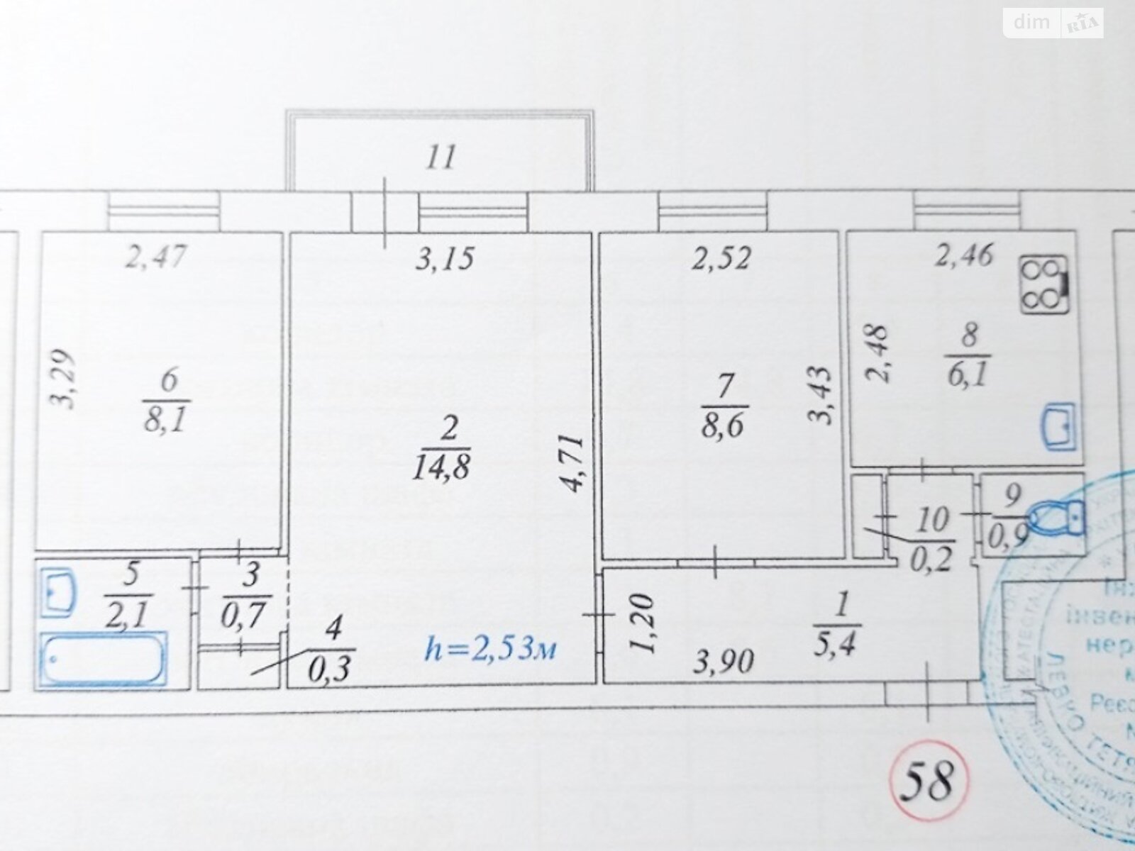 Продаж трикімнатної квартири в Києві, на вул. Ушинського 5 корпус 1, район Першотравневий Масив фото 1
