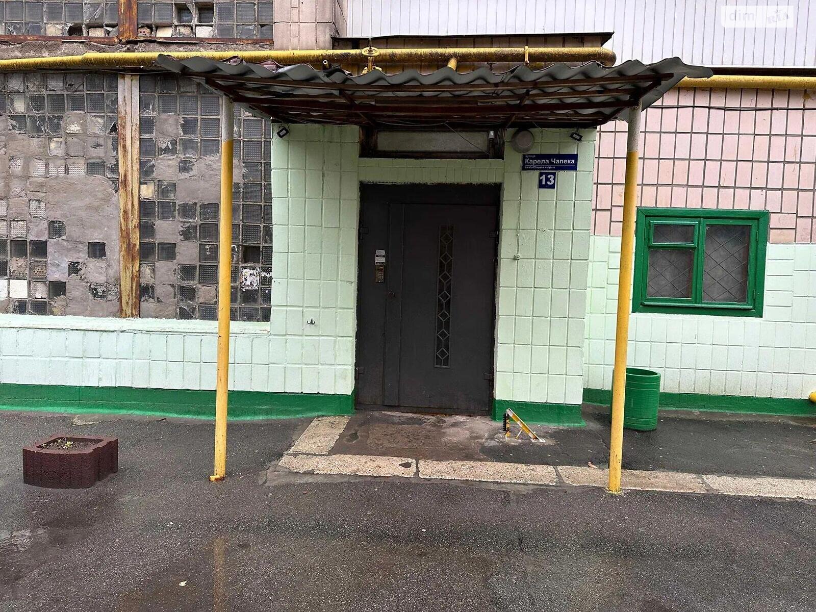 Продаж двокімнатної квартири в Києві, на вул. Карела Чапека 13, район Першотравневий Масив фото 1 Продаж двокімнатної квартири в Києві, на вул. Карела Чапека 13, район Першотравневий Масив фото 1