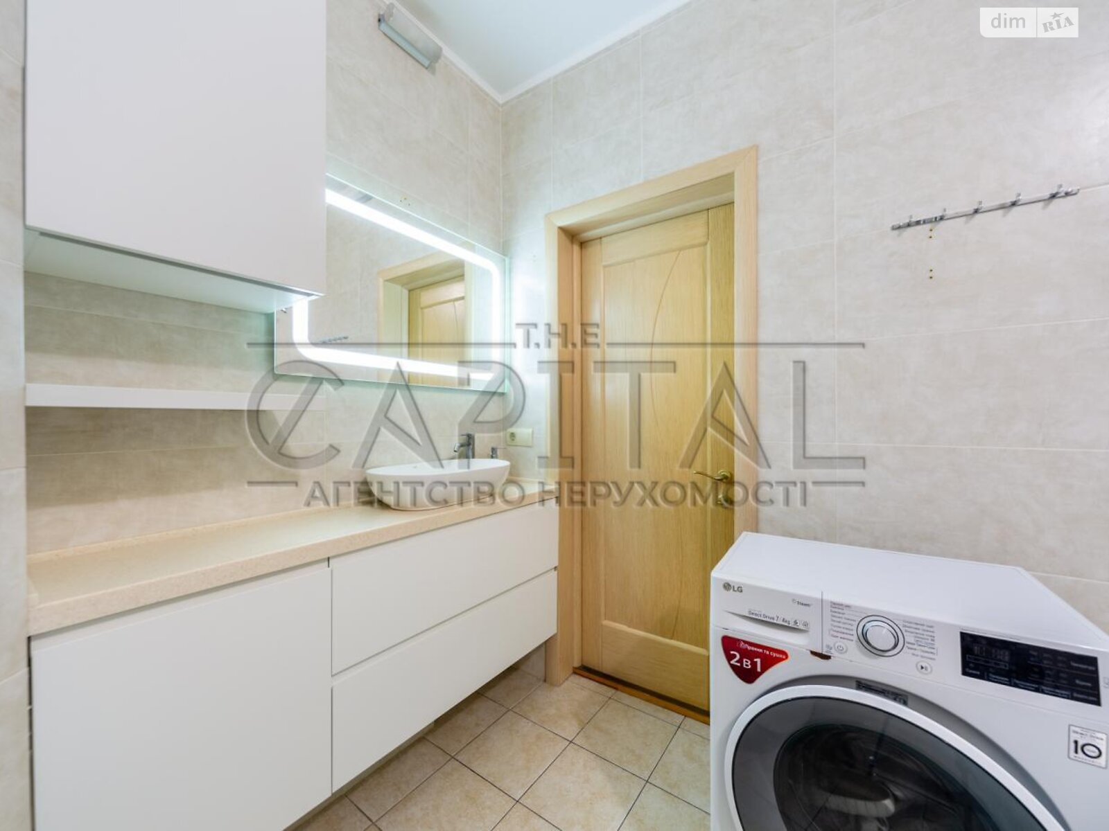 Продажа трехкомнатной квартиры в Киеве, на ул. Петра Калнышевского 7, фото 1 Продажа трехкомнатной квартиры в Киеве, на ул. Петра Калнышевского 7, фото 1