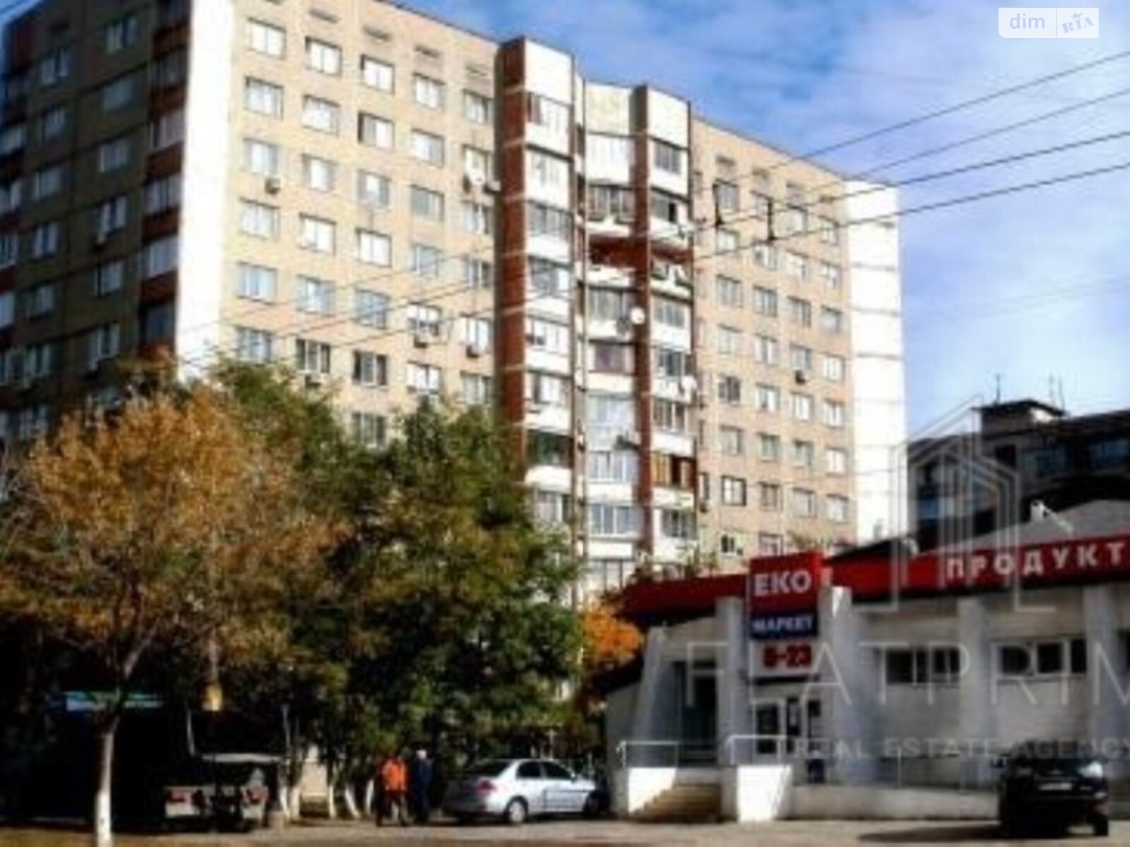 Продаж двокімнатної квартири в Києві, на вул. Йорданська 2, район Петрівка фото 1