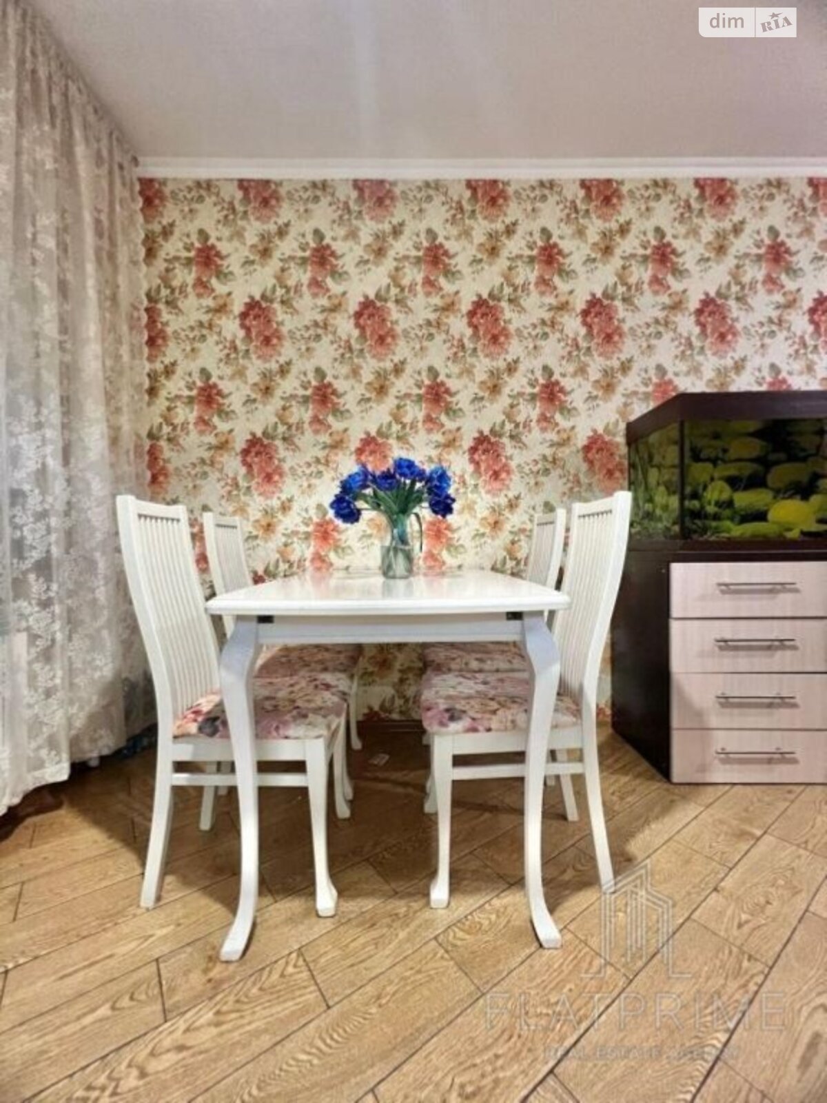 Продажа двухкомнатной квартиры в Киеве, на ул. Иорданская 2, район Петровка фото 1
