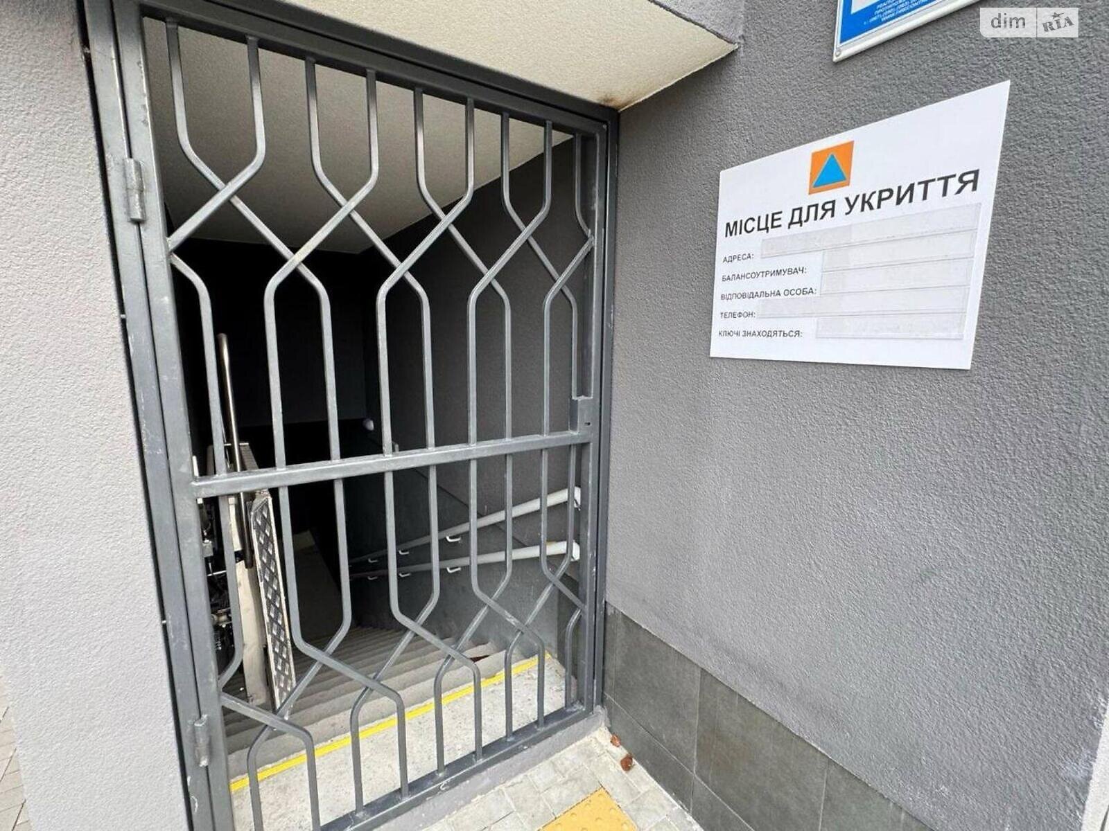 Продаж двокімнатної квартири в Києві, на вул. 1-а Озерна 22, район Пирогів фото 1 Продаж двокімнатної квартири в Києві, на вул. 1-а Озерна 22, район Пирогів фото 1