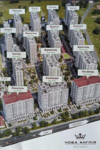 Продаж однокімнатної квартири в Києві, на вул. Михайла Максимовича 24, район Пирогів фото 2