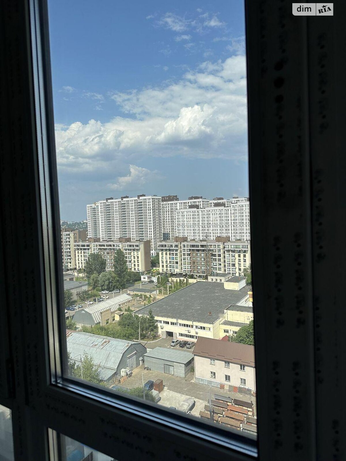 Продажа однокомнатной квартиры в Киеве, на ул. Михаила Максимовича 32, район Пирогов фото 1