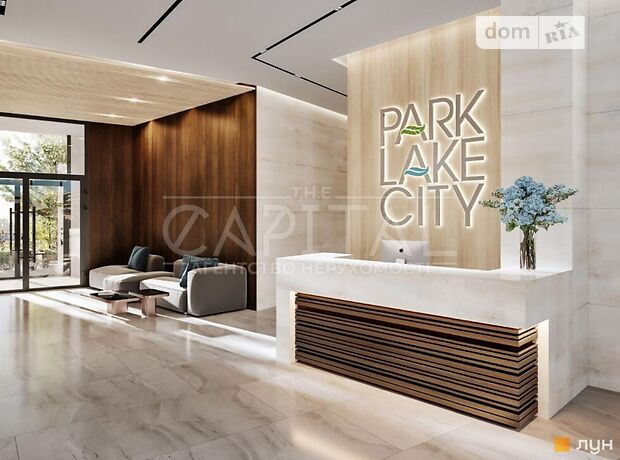 Продажа двухкомнатной квартиры в Киеве, на City Lake Park, район Подгорцы фото 1 Продажа двухкомнатной квартиры в Киеве, на City Lake Park, район Подгорцы фото 1