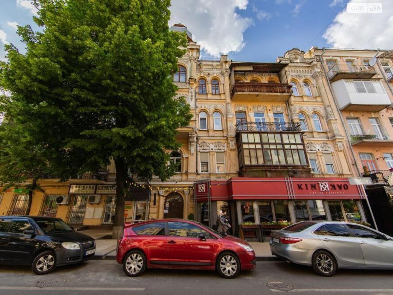Продажа двухкомнатной квартиры в Киеве, на ул. Андреевская 9, район Подол фото 1