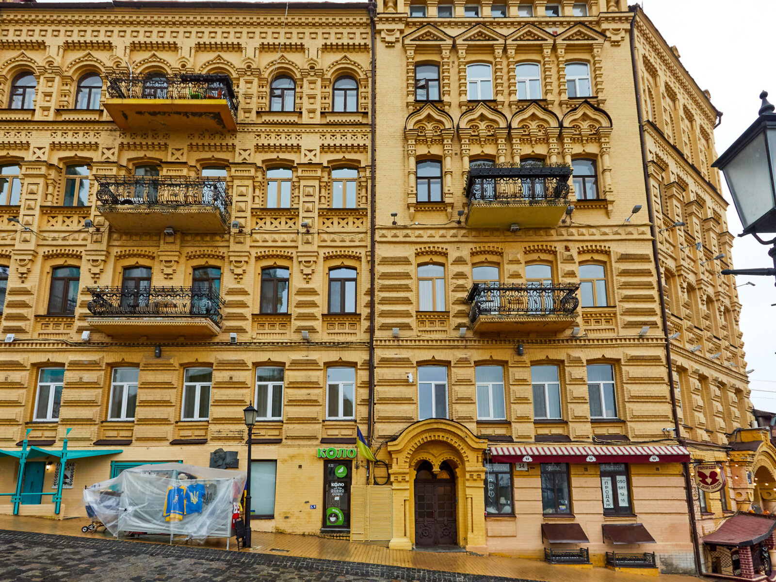 Продажа четырехкомнатной квартиры в Киеве, на спуск Андреевский 34, район Подол фото 1