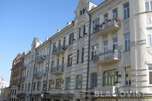 Продажа двухкомнатной квартиры в Киеве, на спуск Андреевский 3, район Подол фото 2