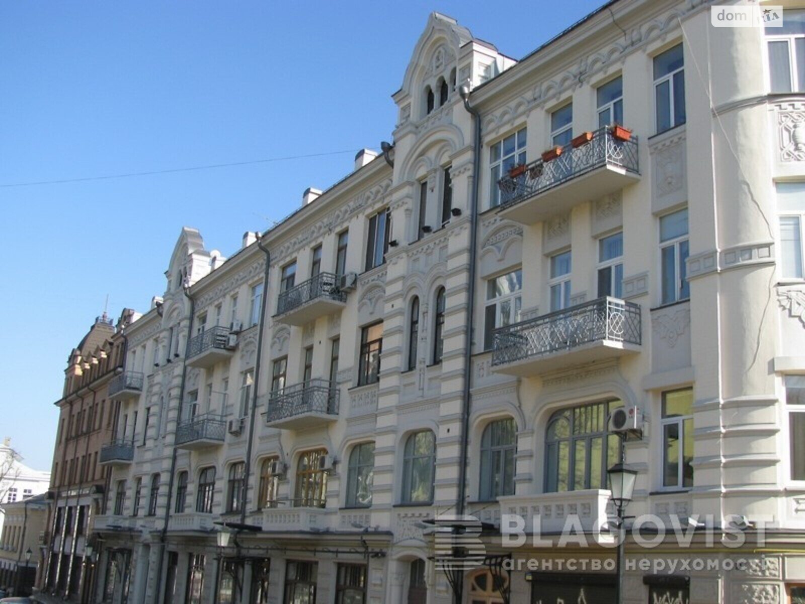Продажа двухкомнатной квартиры в Киеве, на спуск Андреевский 3, район Подол фото 1