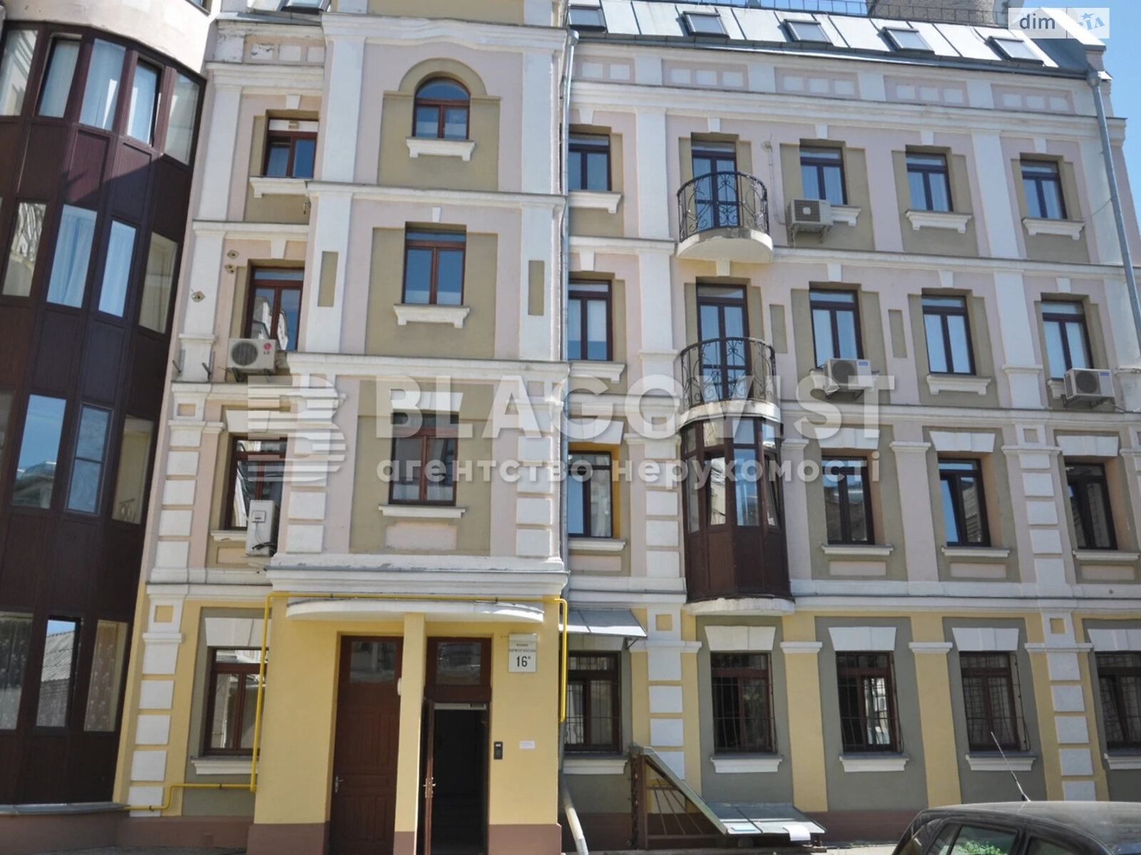 Продажа трехкомнатной квартиры в Киеве, на ул. Борисоглебская 16В, район Подол фото 1 Продажа трехкомнатной квартиры в Киеве, на ул. Борисоглебская 16В, район Подол фото 1