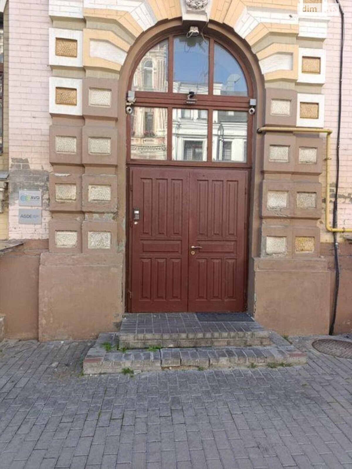 Продажа однокомнатной квартиры в Киеве, на ул. Борисоглебская 16А, район Подол фото 1 Продажа однокомнатной квартиры в Киеве, на ул. Борисоглебская 16А, район Подол фото 1