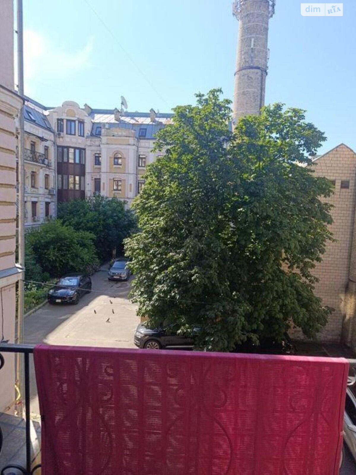 Продажа однокомнатной квартиры в Киеве, на ул. Борисоглебская 16А, район Подол фото 1 Продажа однокомнатной квартиры в Киеве, на ул. Борисоглебская 16А, район Подол фото 1