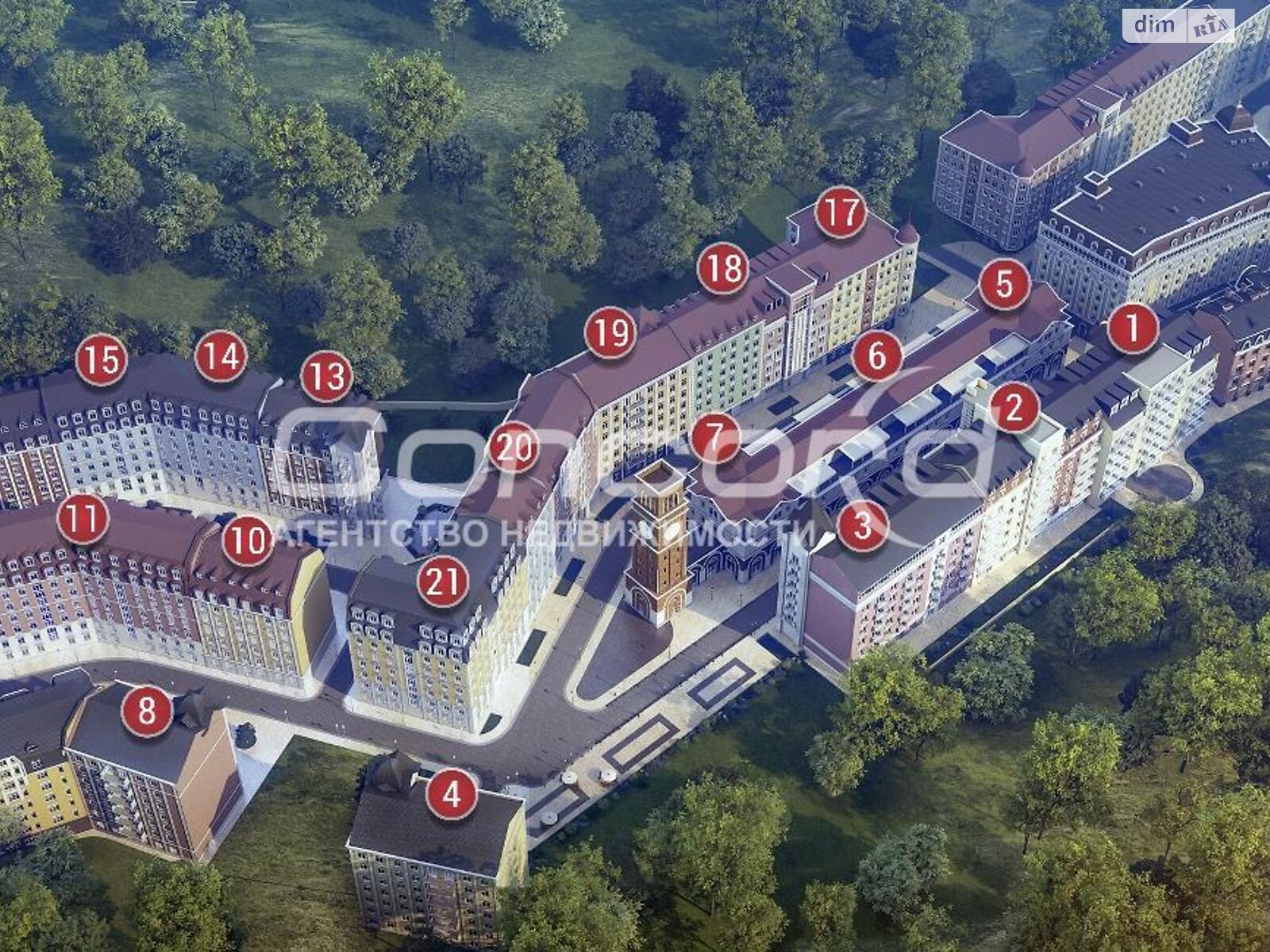 Продаж двокімнатної квартири в Києві, на вул. Дегтярна 20А, район Поділ фото 1