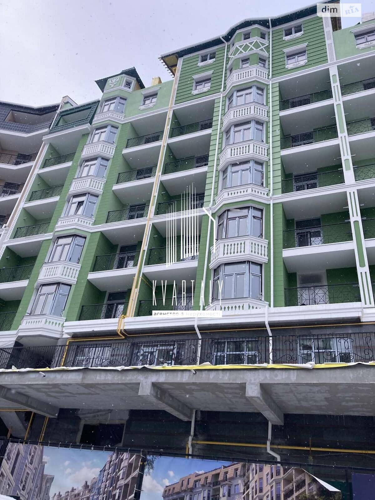 Продажа трехкомнатной квартиры в Киеве, на ул. Дегтярная 19, район Подол фото 1 Продажа трехкомнатной квартиры в Киеве, на ул. Дегтярная 19, район Подол фото 1