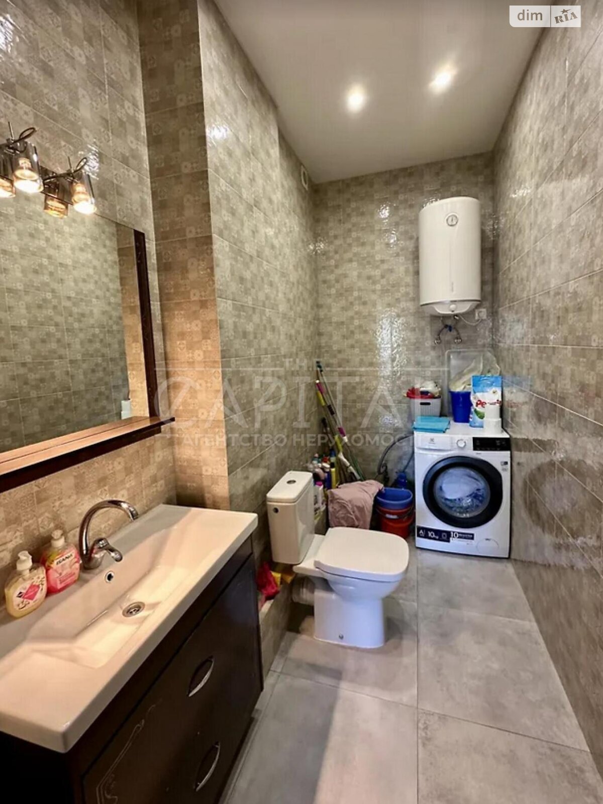 Продаж чотирикімнатної квартири в Києві, на вул. Дегтярна 19, район Поділ фото 1 Продаж чотирикімнатної квартири в Києві, на вул. Дегтярна 19, район Поділ фото 1