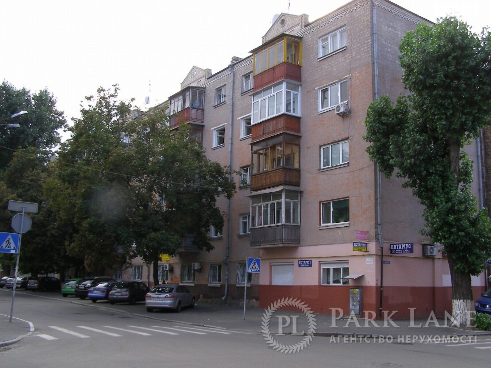 Продаж двокімнатної квартири в Києві, на вул. Хорива 33, район Поділ фото 1