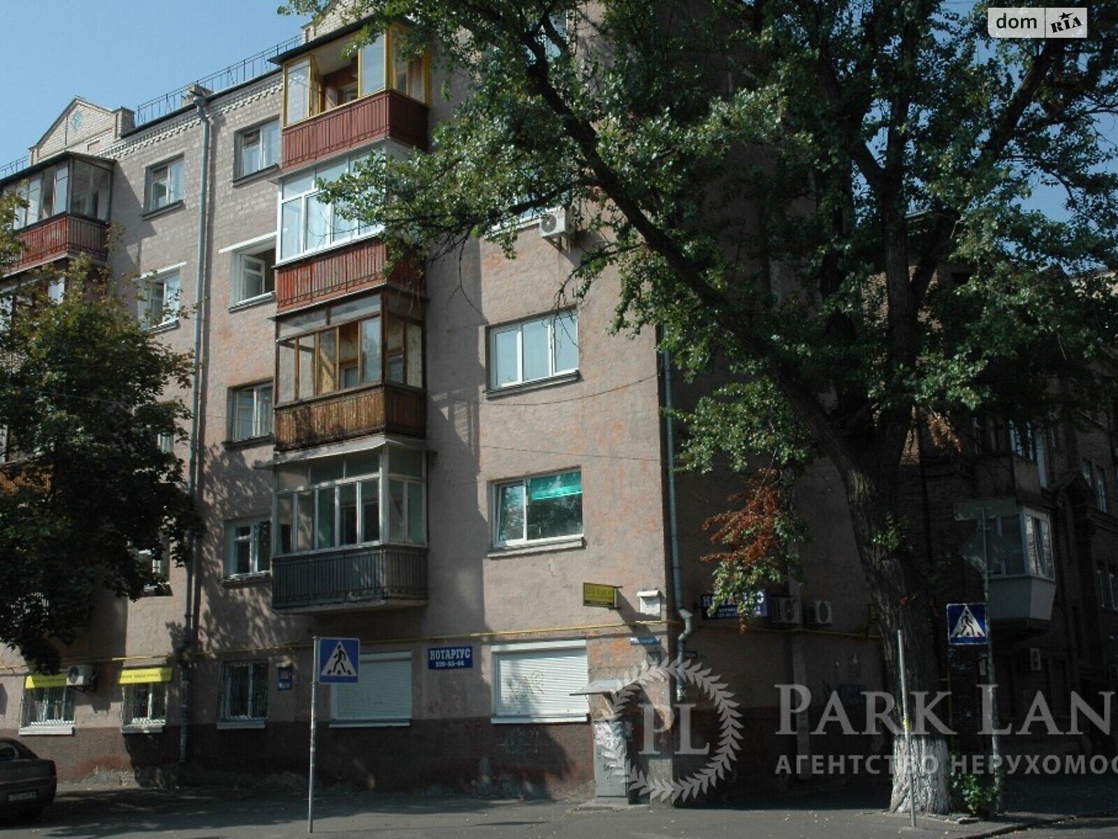 Продаж двокімнатної квартири в Києві, на вул. Хорива 33, район Поділ фото 1