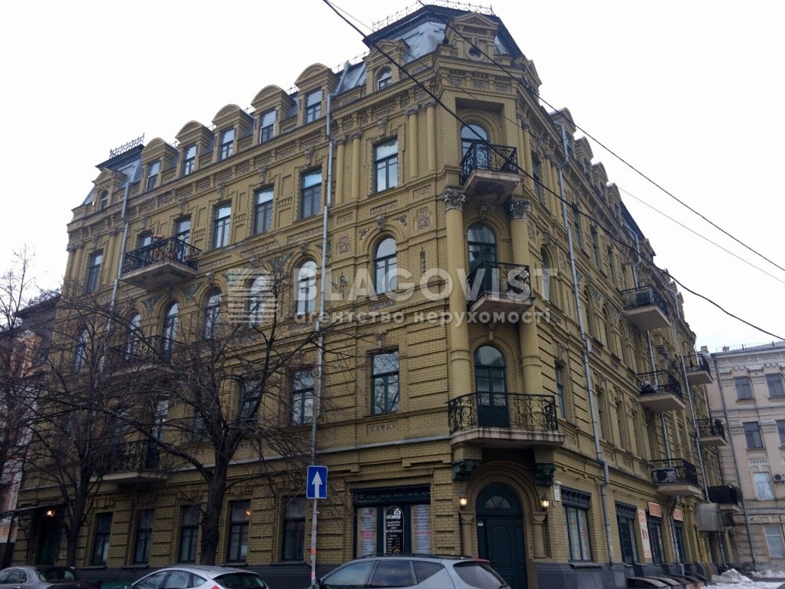 Продаж трикімнатної квартири в Києві, на вул. Хорива 4, район Поділ фото 1