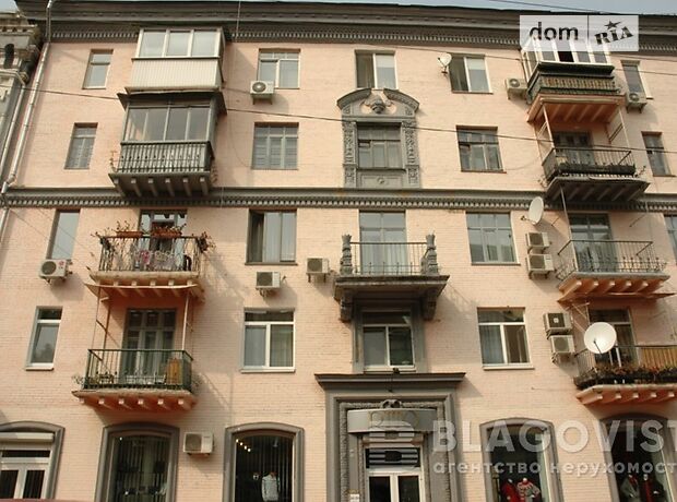 Продажа двухкомнатной квартиры в Киеве, на ул. Игоревская 5 район Подол фото 1