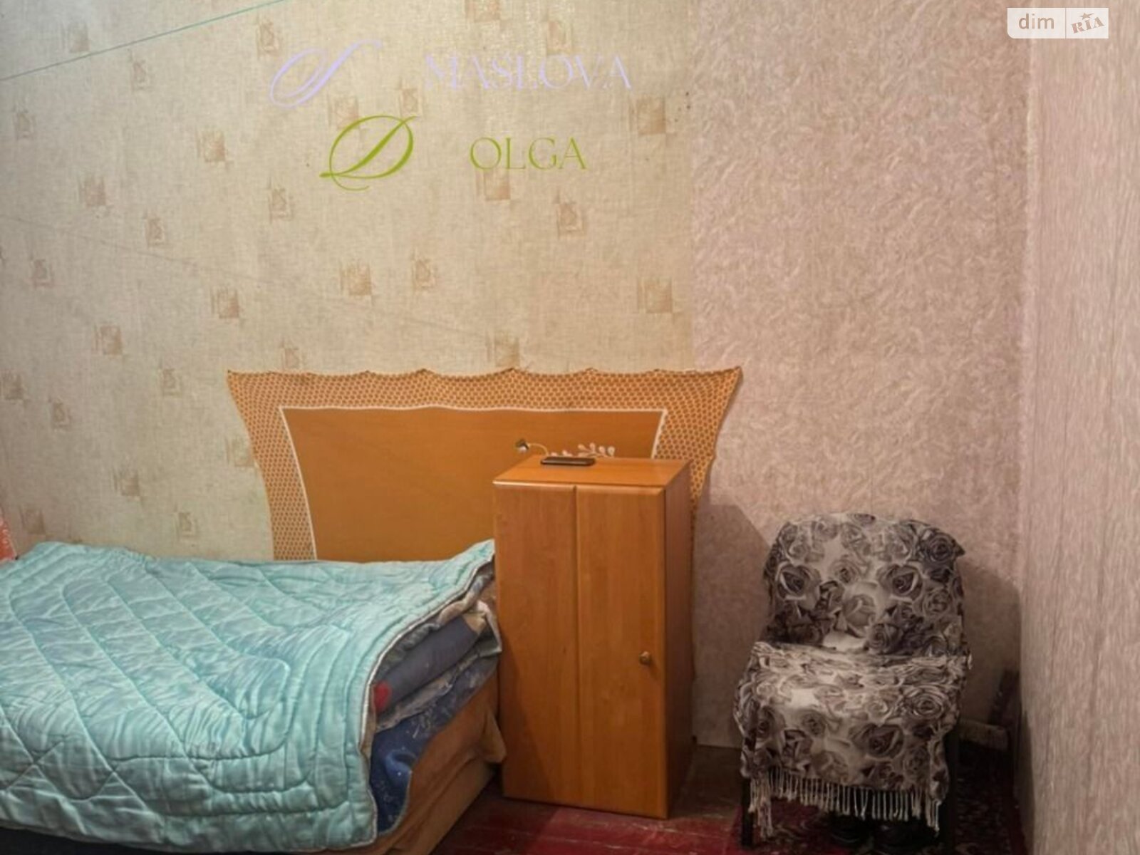 Продаж однокімнатної квартири в Києві, на пл. Житньоторзька 8, район Поділ фото 1 Продаж однокімнатної квартири в Києві, на пл. Житньоторзька 8, район Поділ фото 1