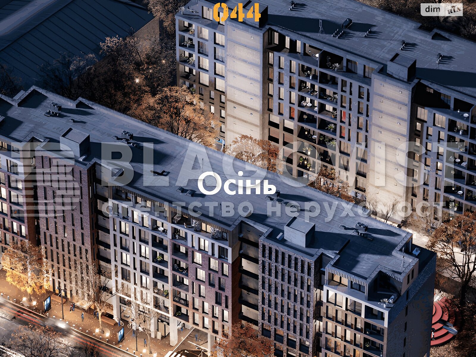 Продаж однокімнатної квартири в Києві, на вул. Кирилівська 37, район Поділ фото 1