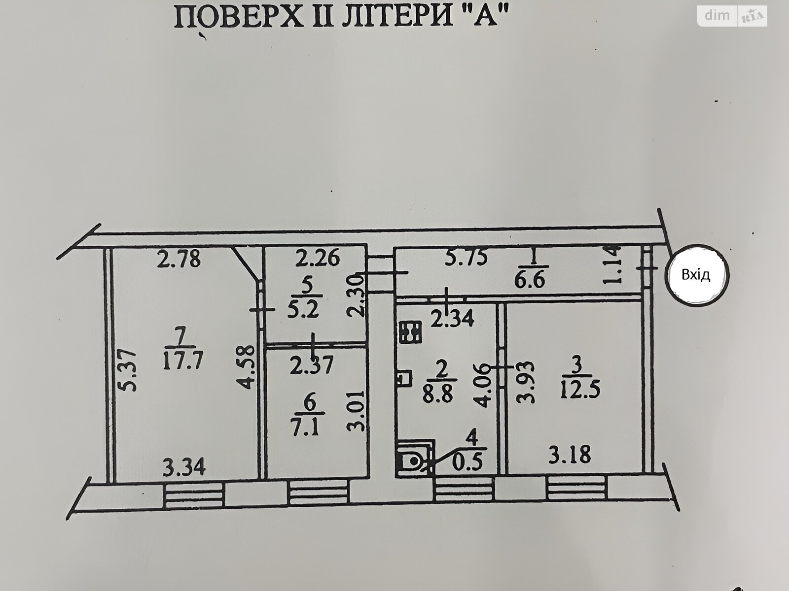 Продажа трехкомнатной квартиры в Киеве, на ул. Константиновская 21, район Подол фото 1 Продажа трехкомнатной квартиры в Киеве, на ул. Константиновская 21, район Подол фото 1