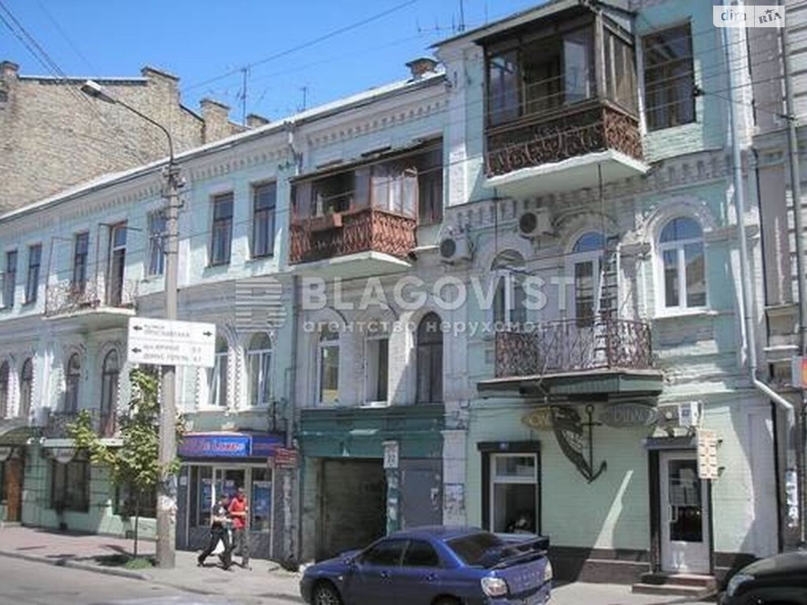 Продаж трикімнатної квартири в Києві, на вул. Межигірська 22, район Поділ фото 1