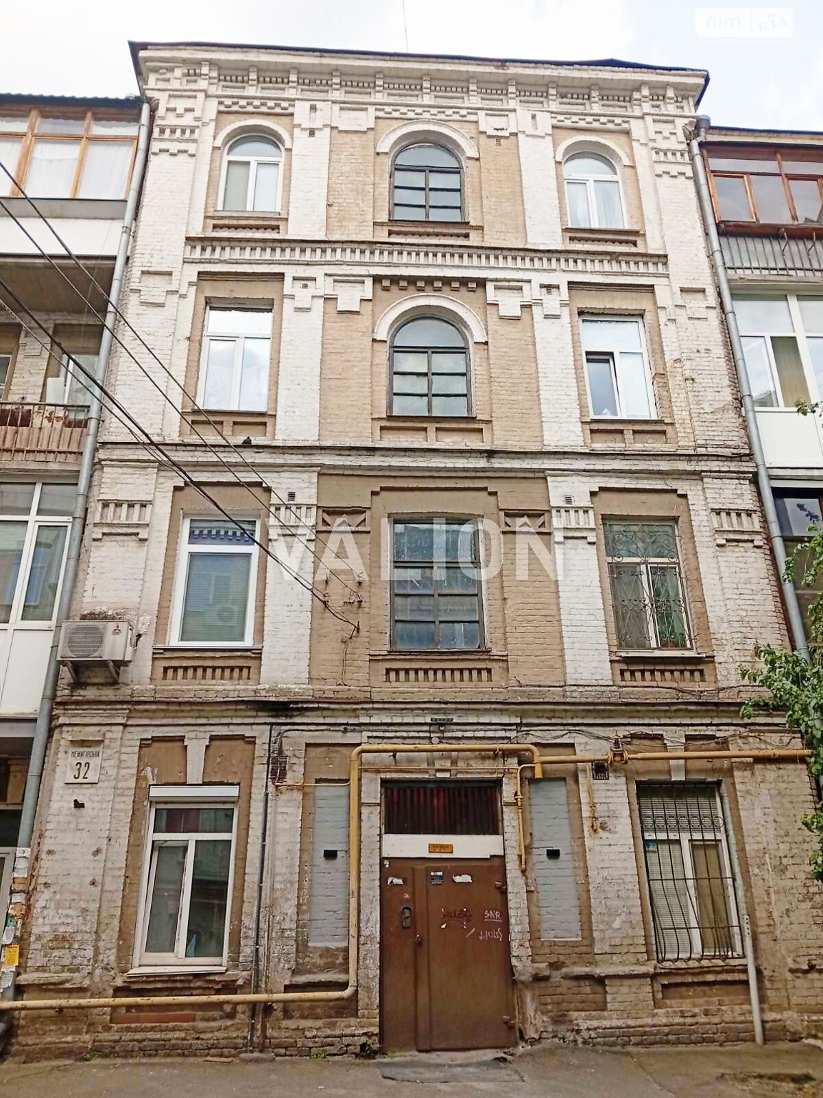 Продажа двухкомнатной квартиры в Киеве, на ул. Межигорская 32, район Подол фото 1 Продажа двухкомнатной квартиры в Киеве, на ул. Межигорская 32, район Подол фото 1
