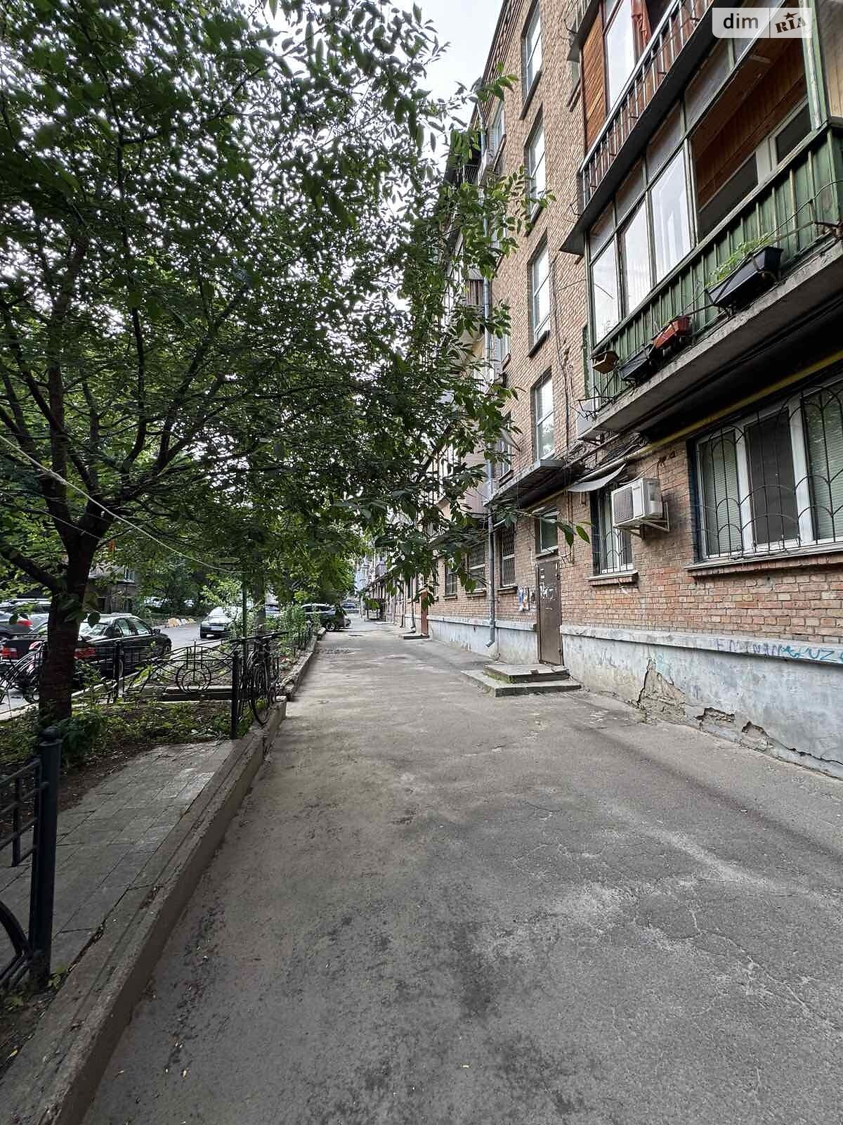 Продаж двокімнатної квартири в Києві, на вул. Набережно-Хрещатицька 33, район Поділ фото 1 Продаж двокімнатної квартири в Києві, на вул. Набережно-Хрещатицька 33, район Поділ фото 1