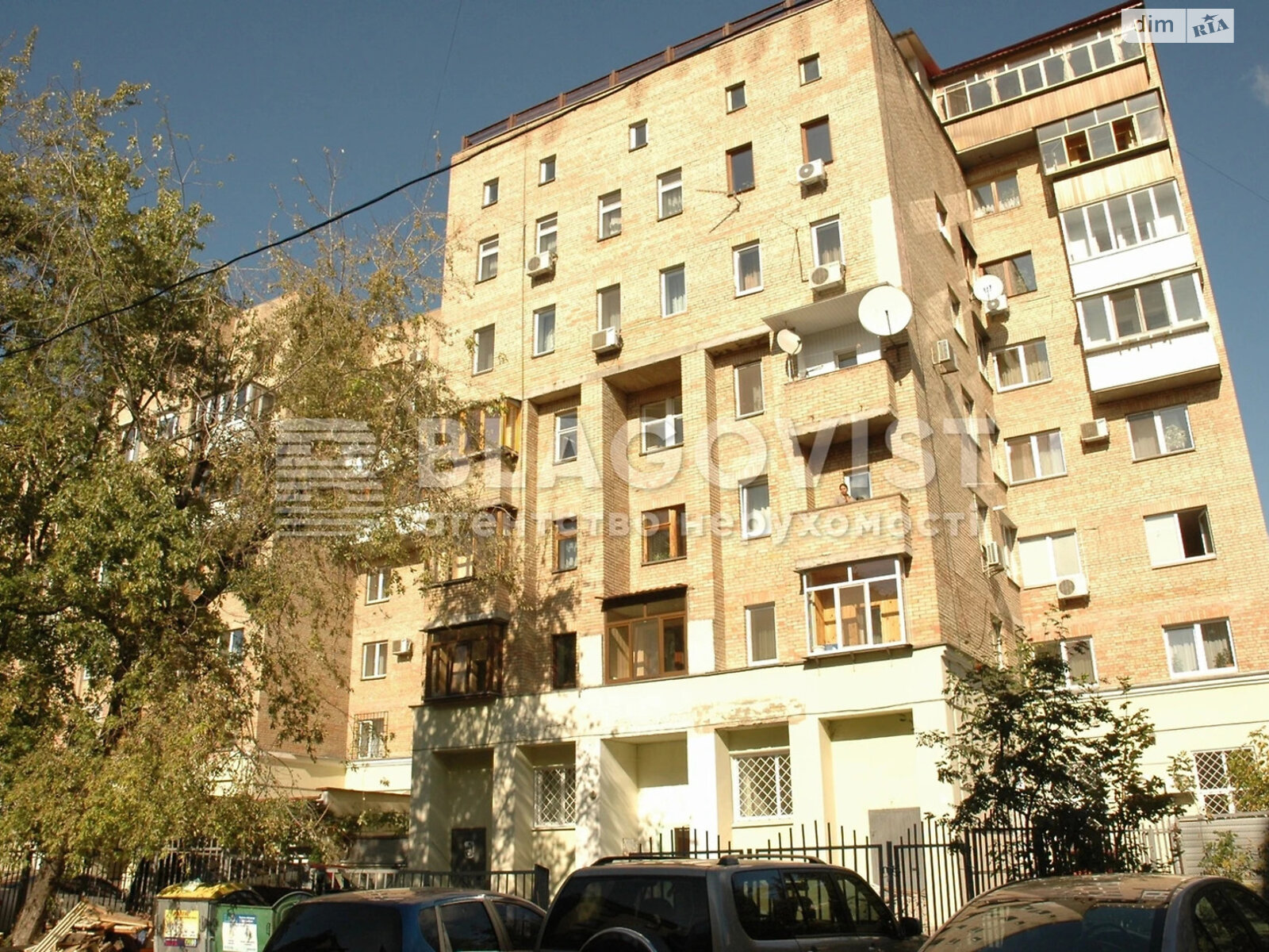 Продаж трикімнатної квартири в Києві, на вул. Оболонська 12, район Поділ фото 1 Продаж трикімнатної квартири в Києві, на вул. Оболонська 12, район Поділ фото 1