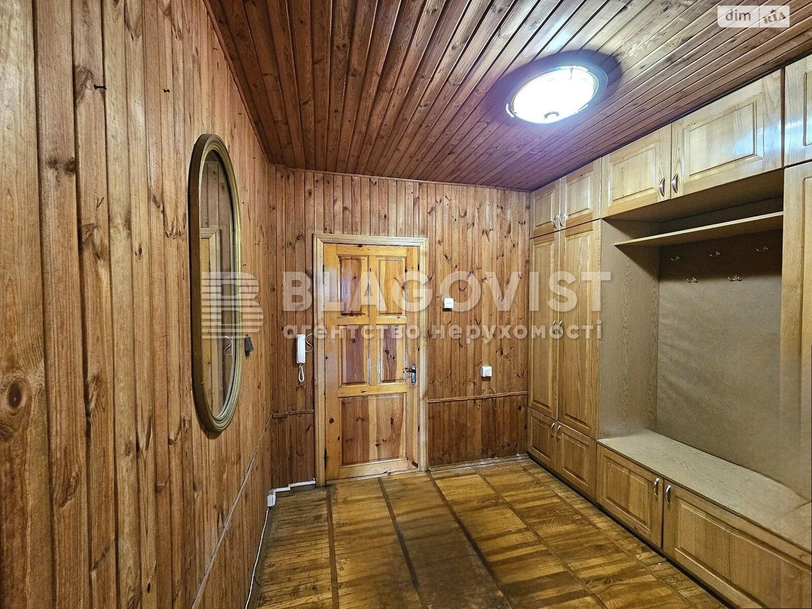 Продажа трехкомнатной квартиры в Киеве, на ул. Оболонская 12, район Подол фото 1 Продажа трехкомнатной квартиры в Киеве, на ул. Оболонская 12, район Подол фото 1