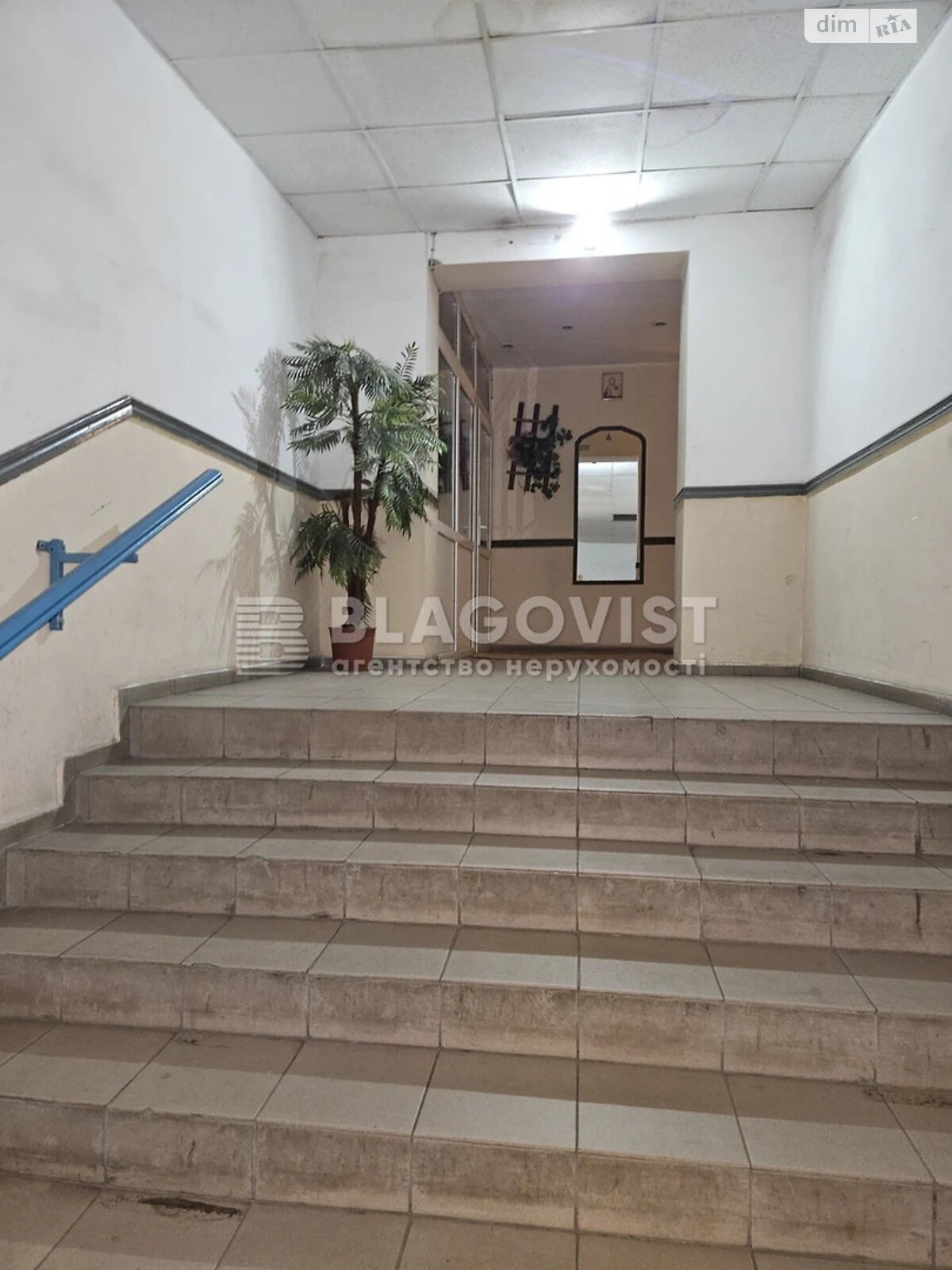 Продажа трехкомнатной квартиры в Киеве, на ул. Оболонская 12, район Подол фото 1 Продажа трехкомнатной квартиры в Киеве, на ул. Оболонская 12, район Подол фото 1