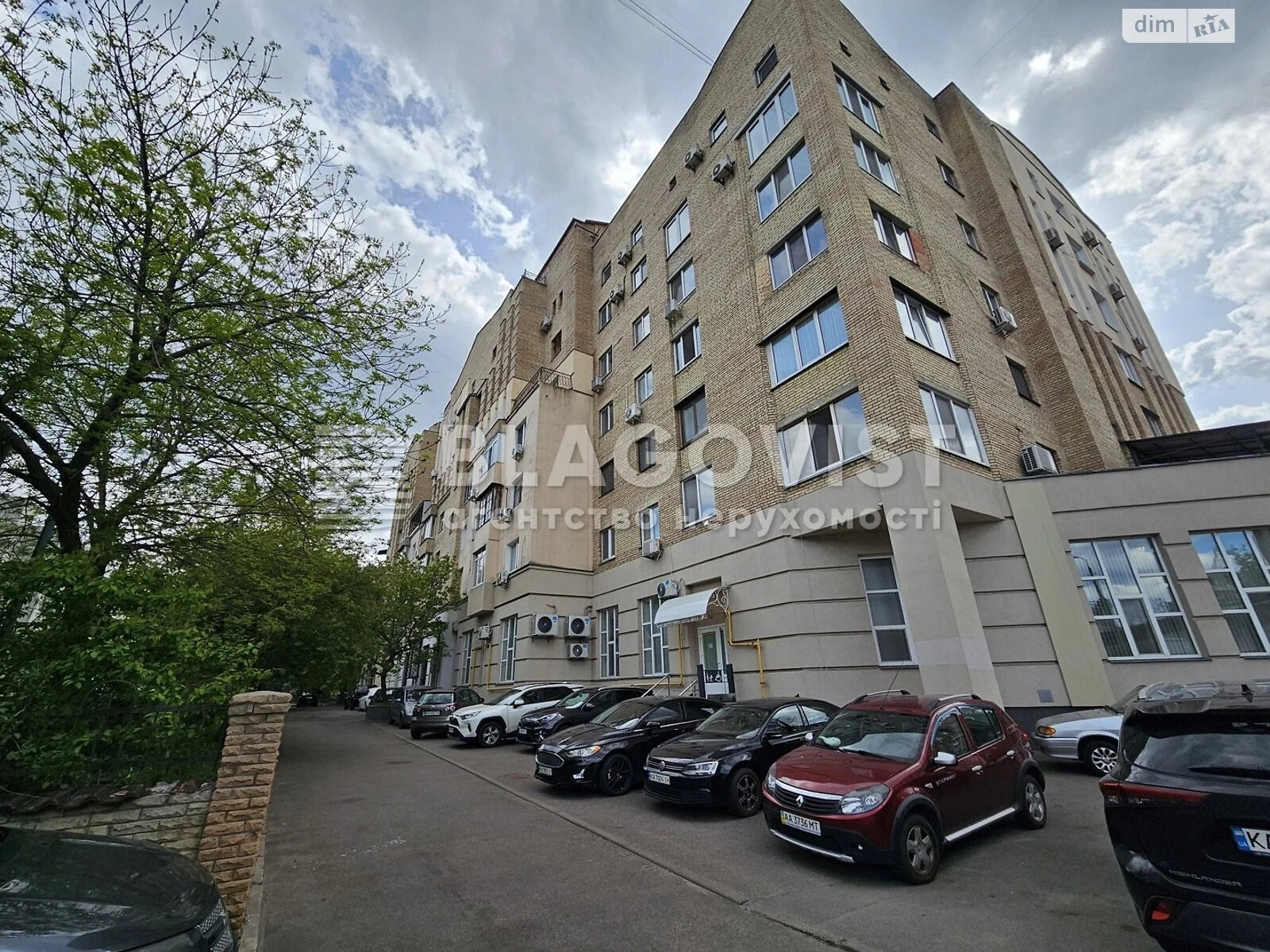 Продажа трехкомнатной квартиры в Киеве, на ул. Оболонская 12, район Подол фото 1 Продажа трехкомнатной квартиры в Киеве, на ул. Оболонская 12, район Подол фото 1